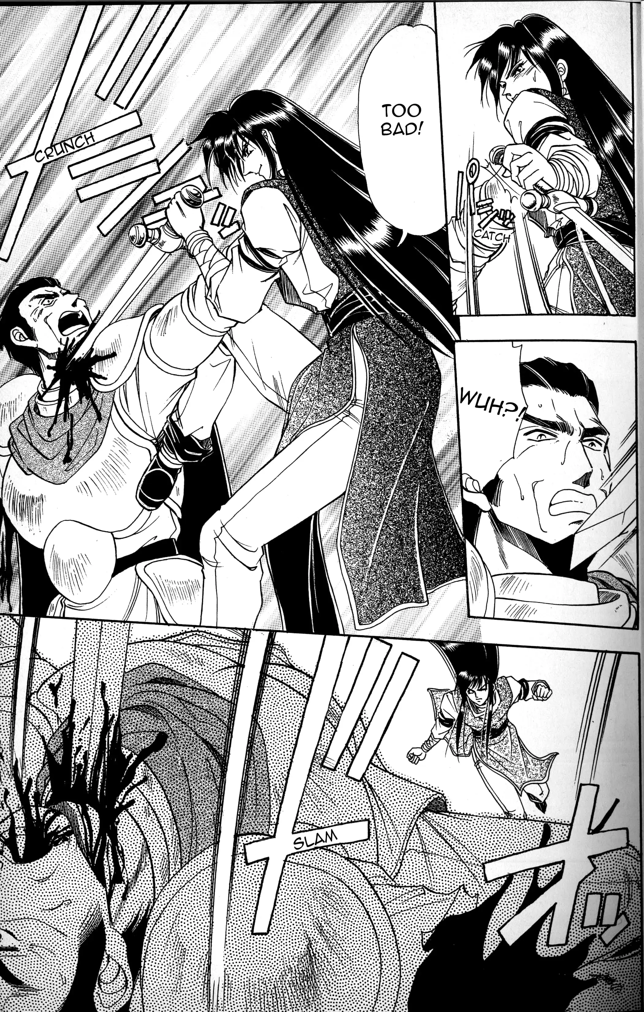 Read Fire Emblem - Genealogy of the Holy War - Those Who Inherit the Light Manga Online