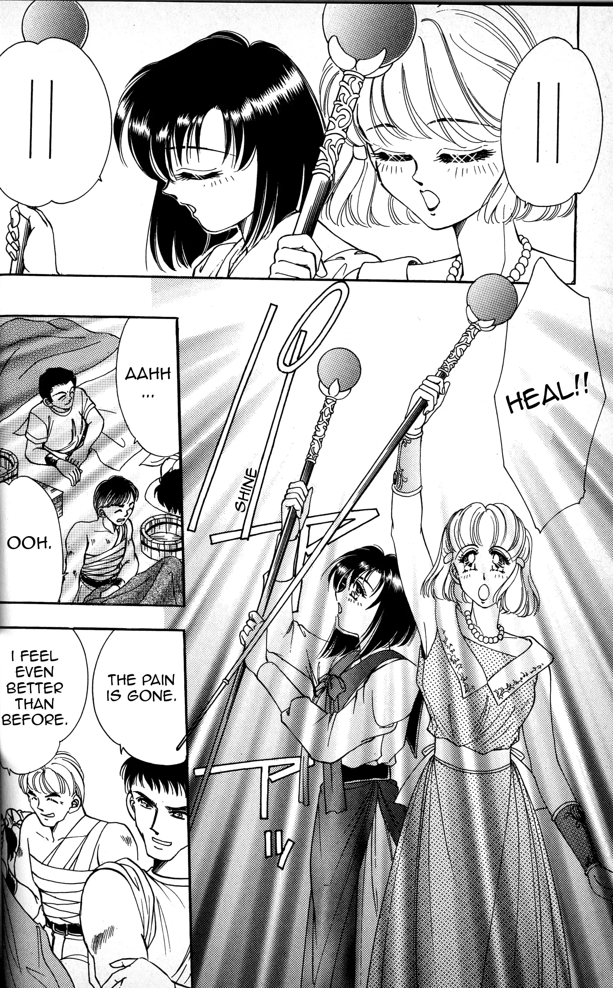 Read Fire Emblem - Genealogy of the Holy War - Those Who Inherit the Light Manga Online