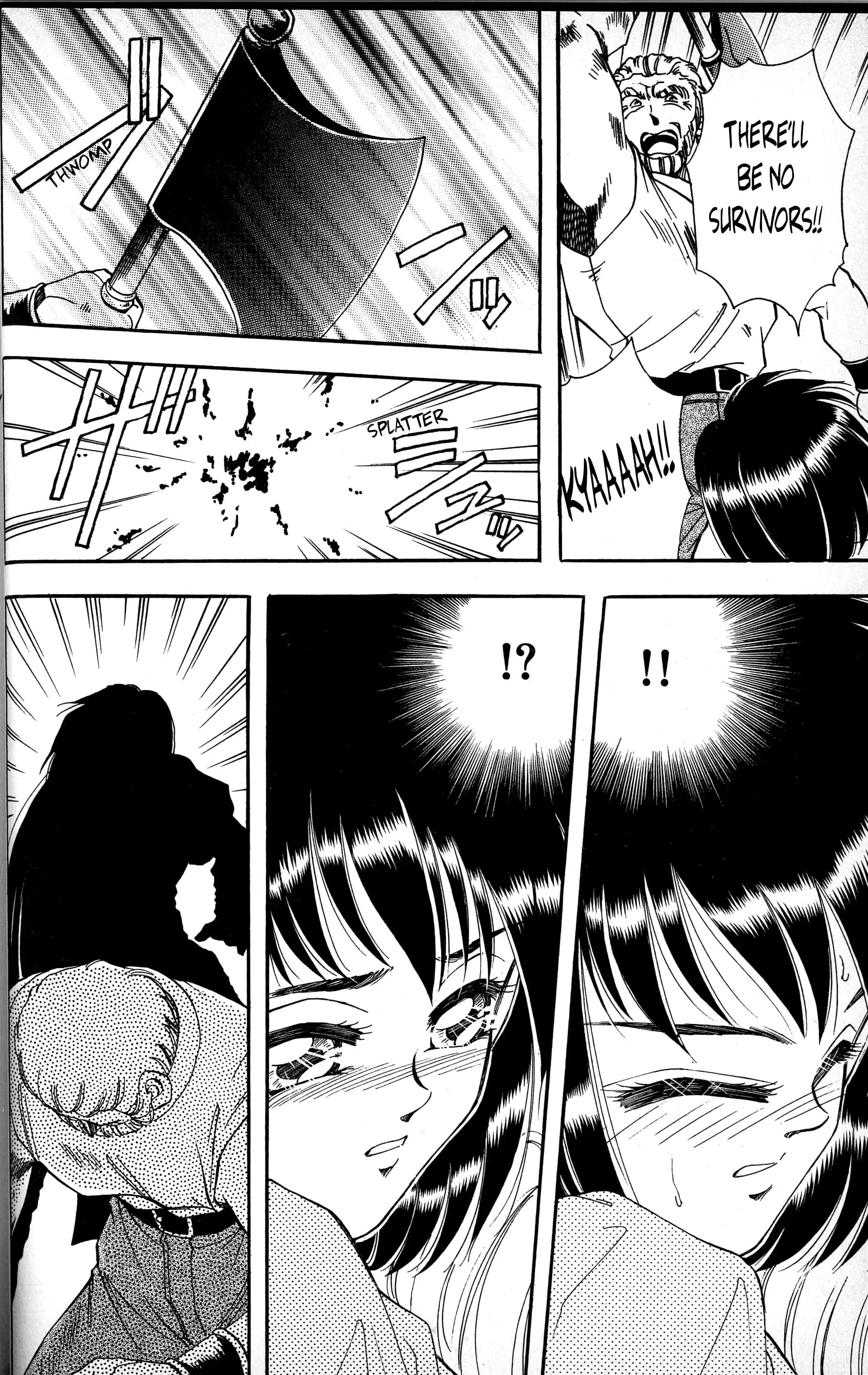 Read Fire Emblem - Genealogy of the Holy War - Those Who Inherit the Light Manga Online