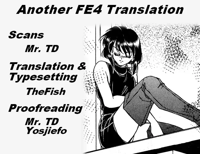 Read Fire Emblem - Genealogy of the Holy War - Those Who Inherit the Light Manga Online