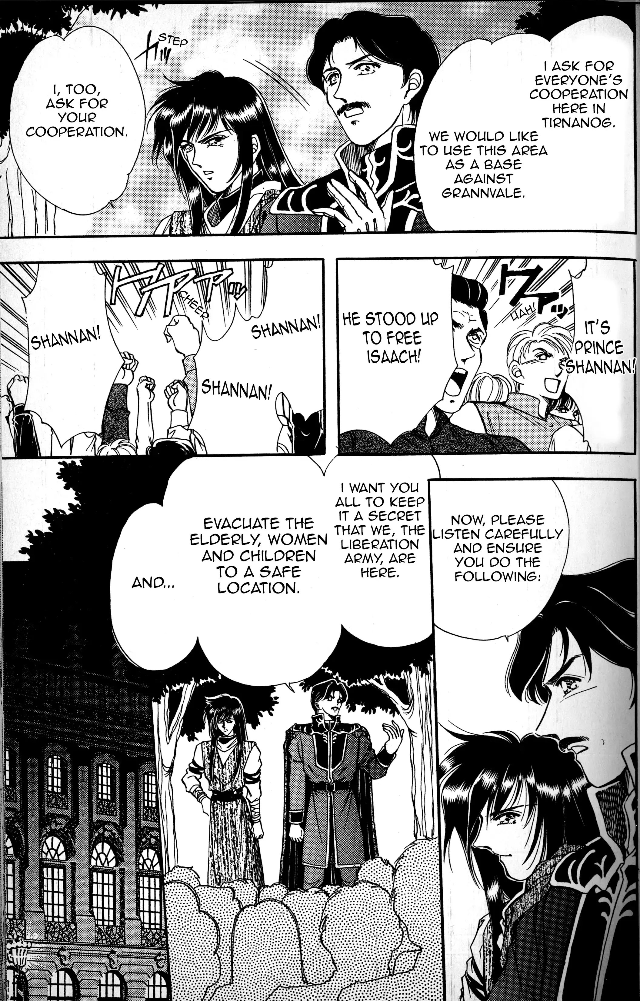 Read Fire Emblem - Genealogy of the Holy War - Those Who Inherit the Light Manga Online