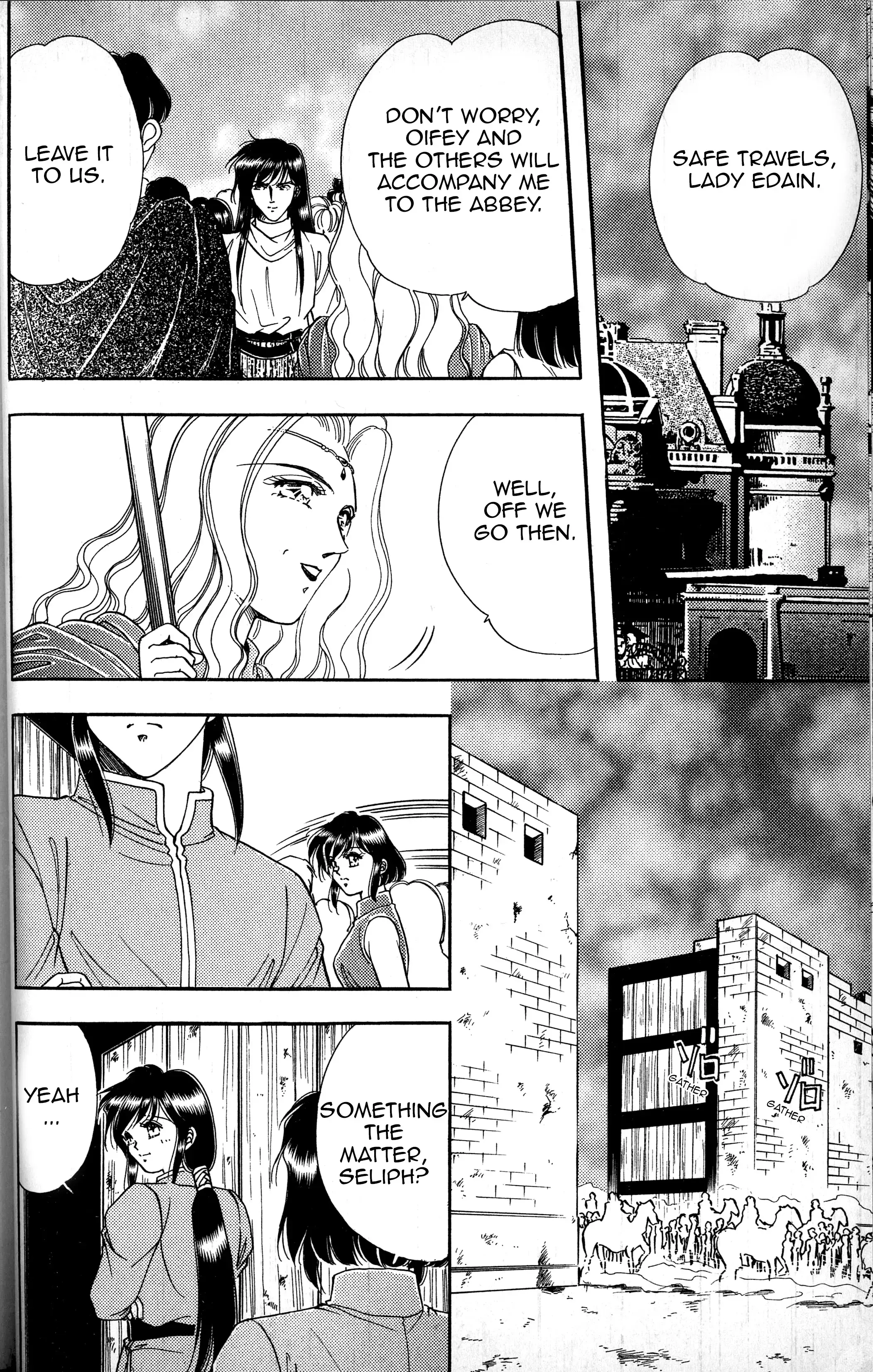 Read Fire Emblem - Genealogy of the Holy War - Those Who Inherit the Light Manga Online