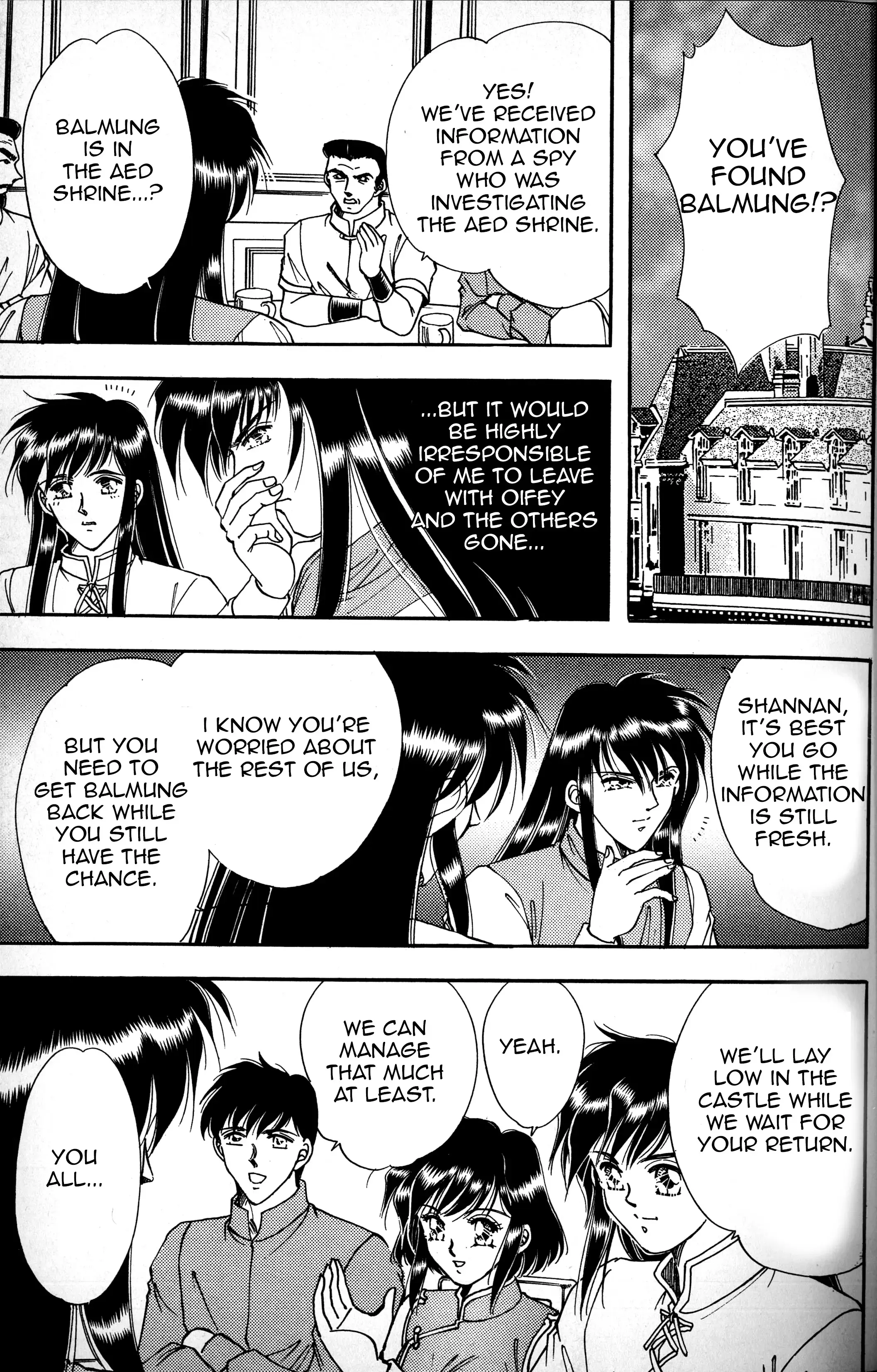 Read Fire Emblem - Genealogy of the Holy War - Those Who Inherit the Light Manga Online