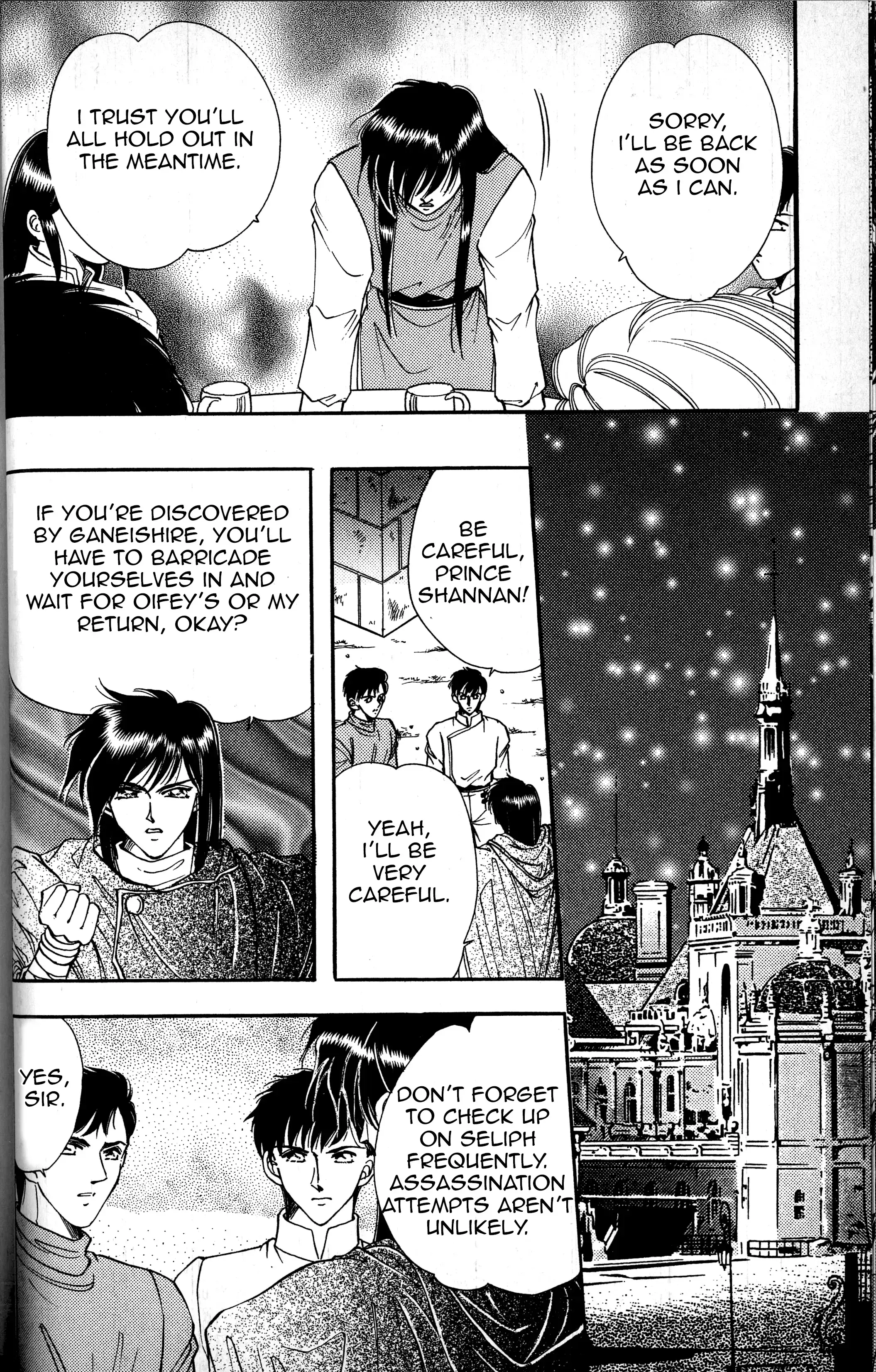 Read Fire Emblem - Genealogy of the Holy War - Those Who Inherit the Light Manga Online