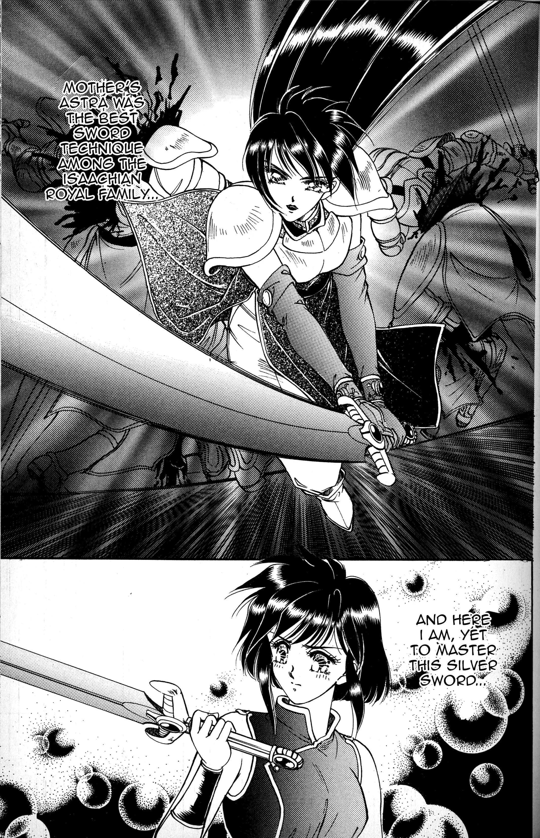 Read Fire Emblem - Genealogy of the Holy War - Those Who Inherit the Light Manga Online