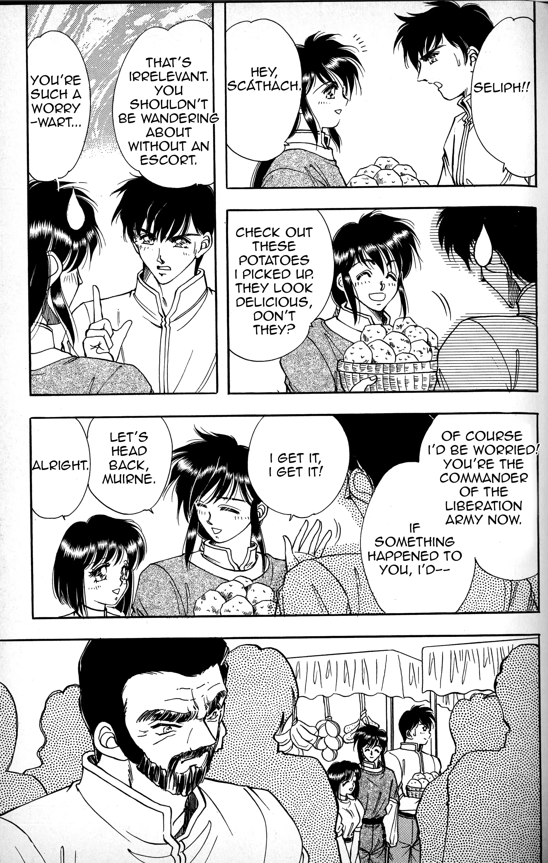 Read Fire Emblem - Genealogy of the Holy War - Those Who Inherit the Light Manga Online