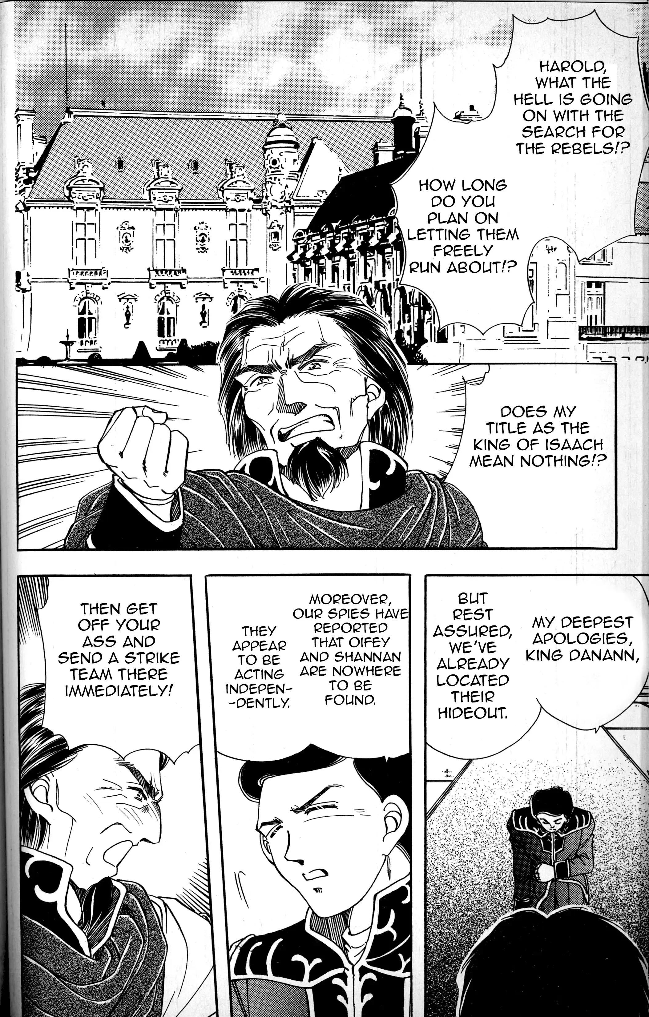 Read Fire Emblem - Genealogy of the Holy War - Those Who Inherit the Light Manga Online