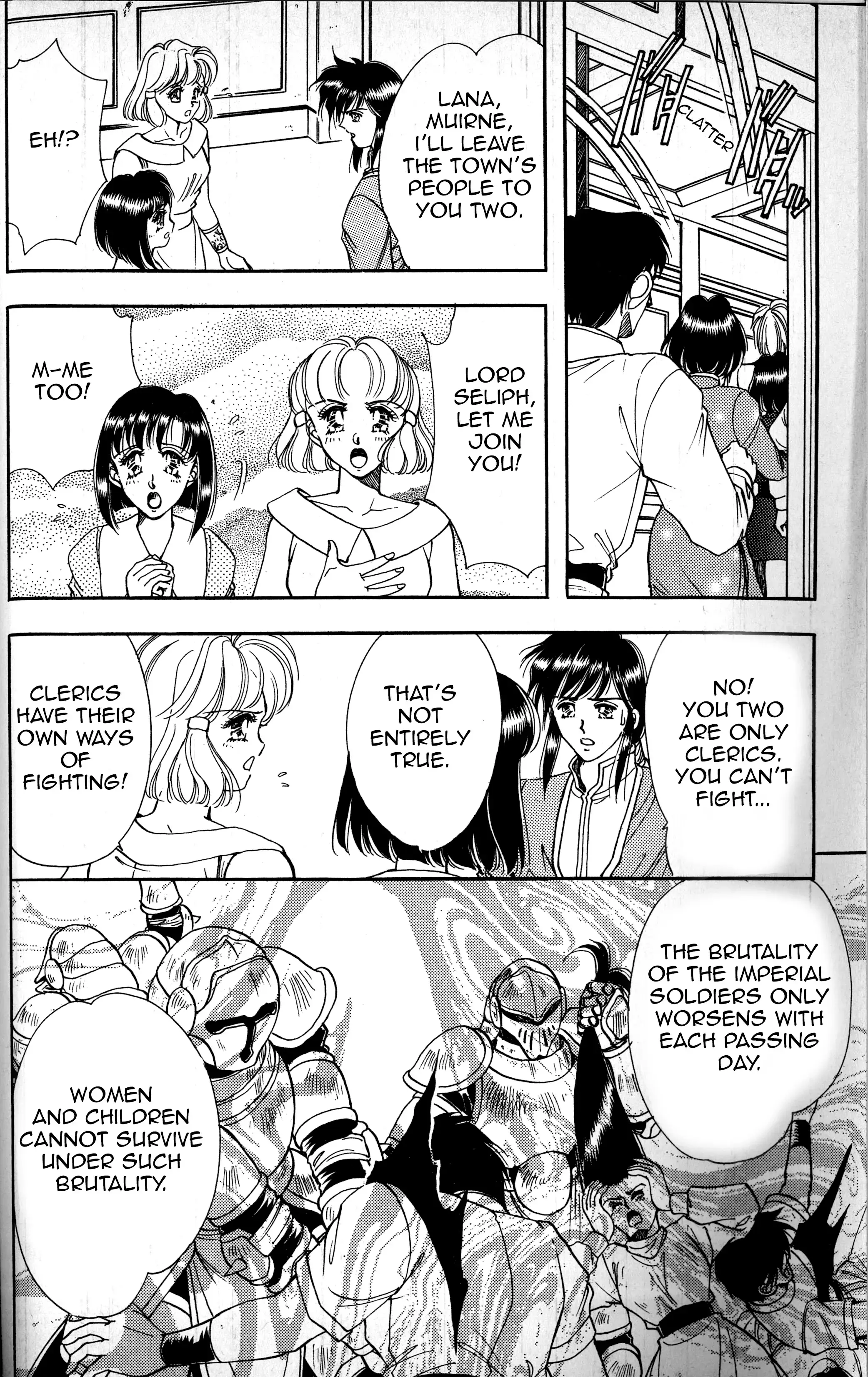 Read Fire Emblem - Genealogy of the Holy War - Those Who Inherit the Light Manga Online