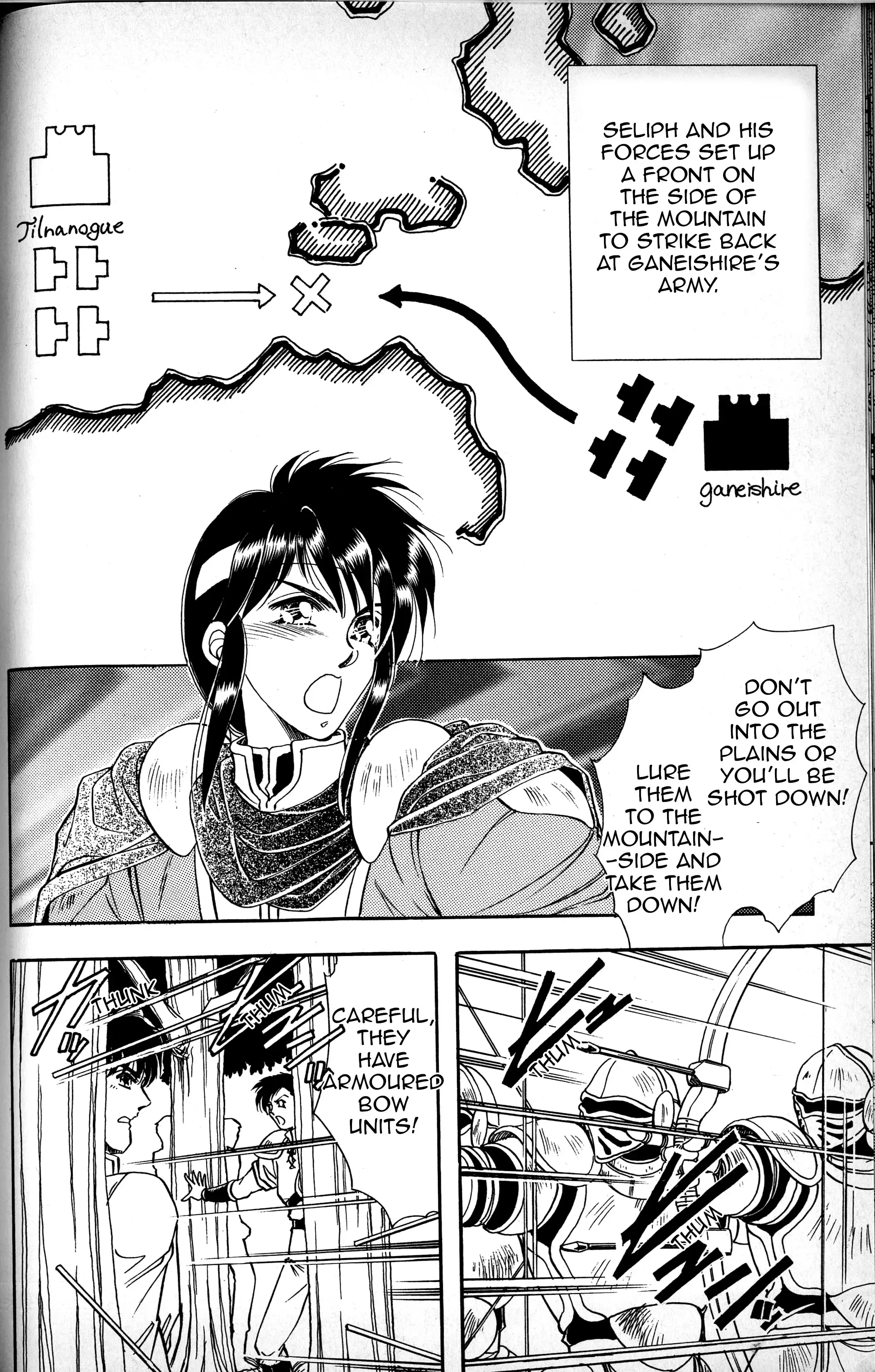 Read Fire Emblem - Genealogy of the Holy War - Those Who Inherit the Light Manga Online