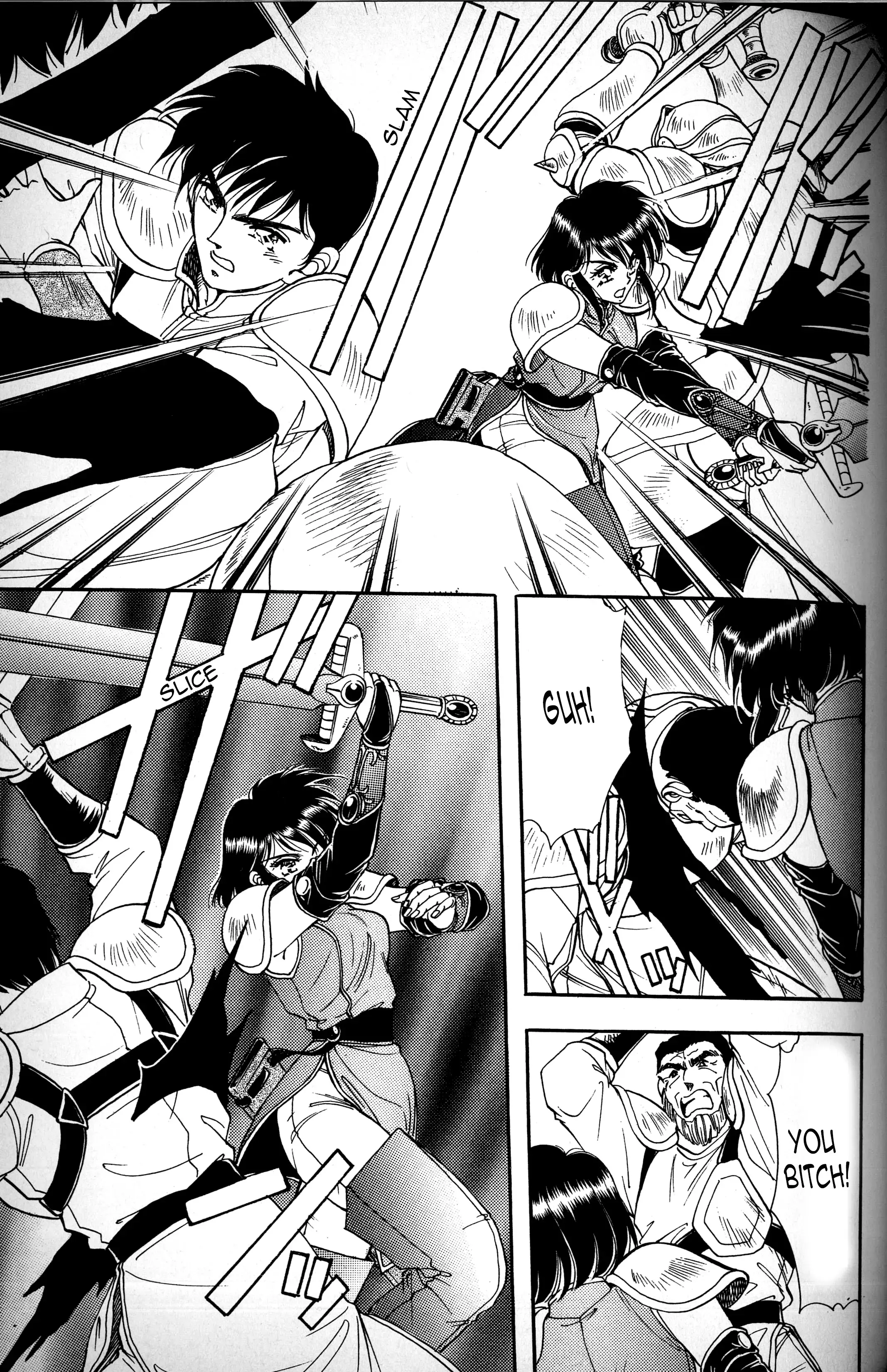 Read Fire Emblem - Genealogy of the Holy War - Those Who Inherit the Light Manga Online