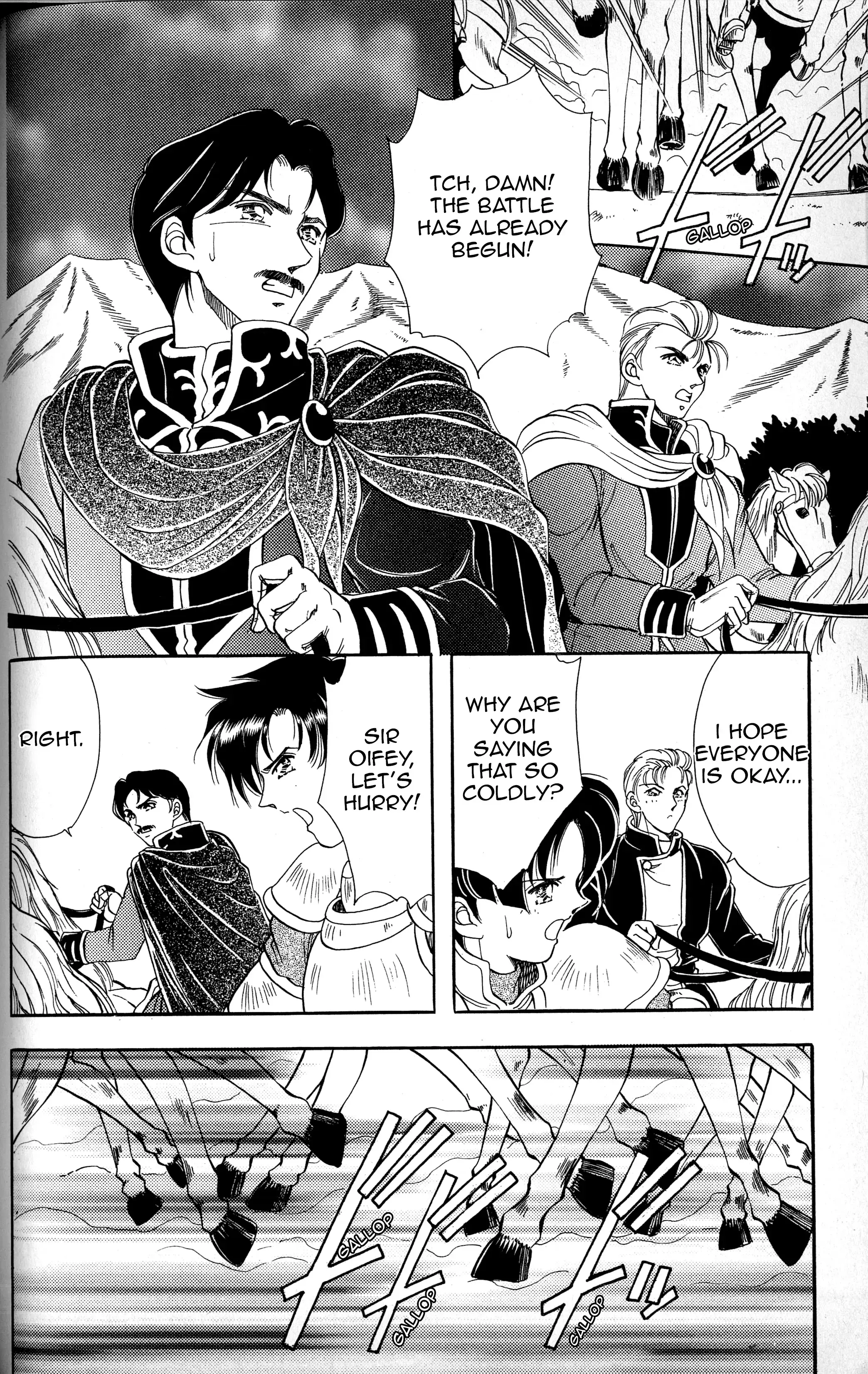 Read Fire Emblem - Genealogy of the Holy War - Those Who Inherit the Light Manga Online