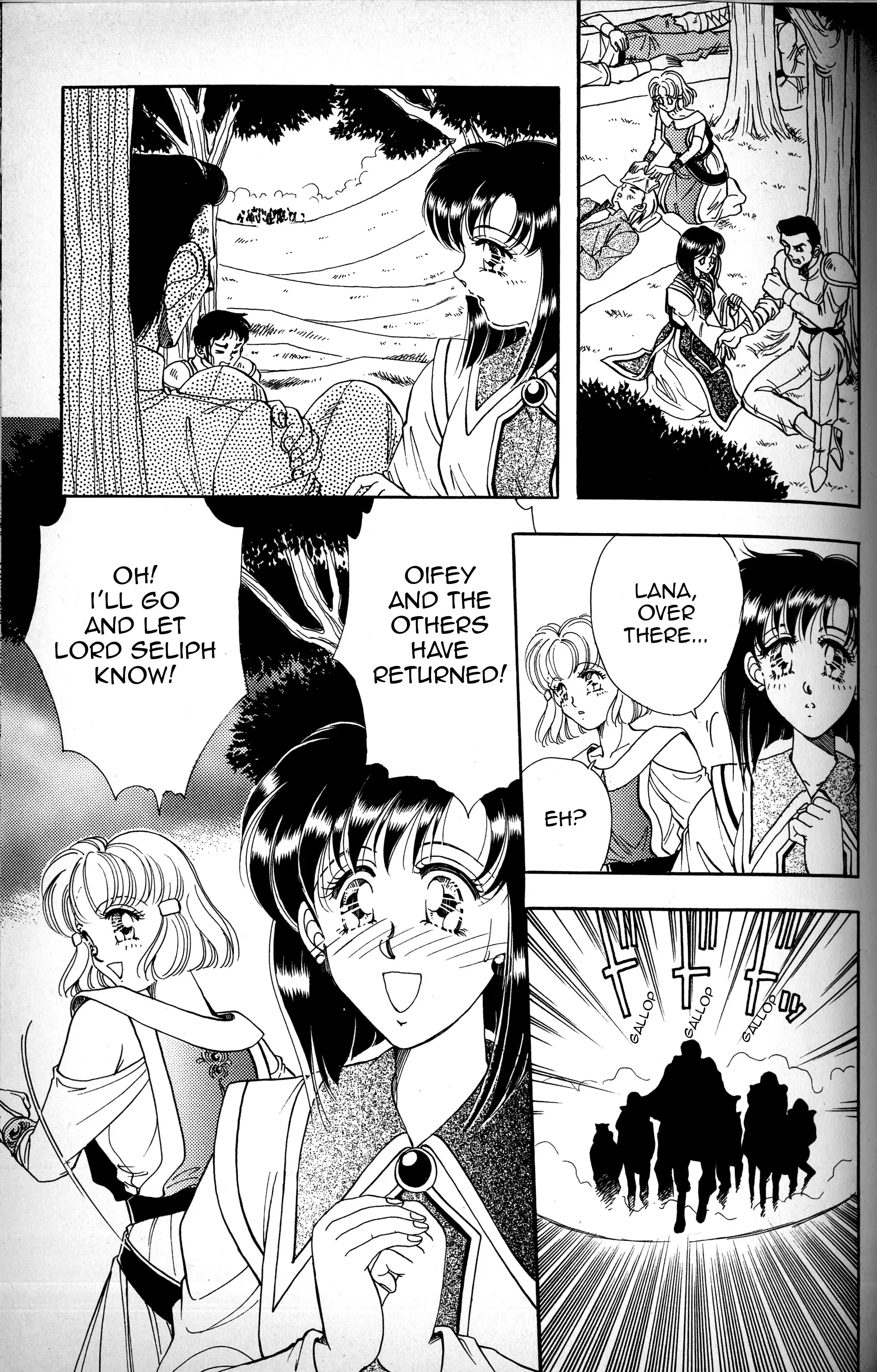 Read Fire Emblem - Genealogy of the Holy War - Those Who Inherit the Light Manga Online