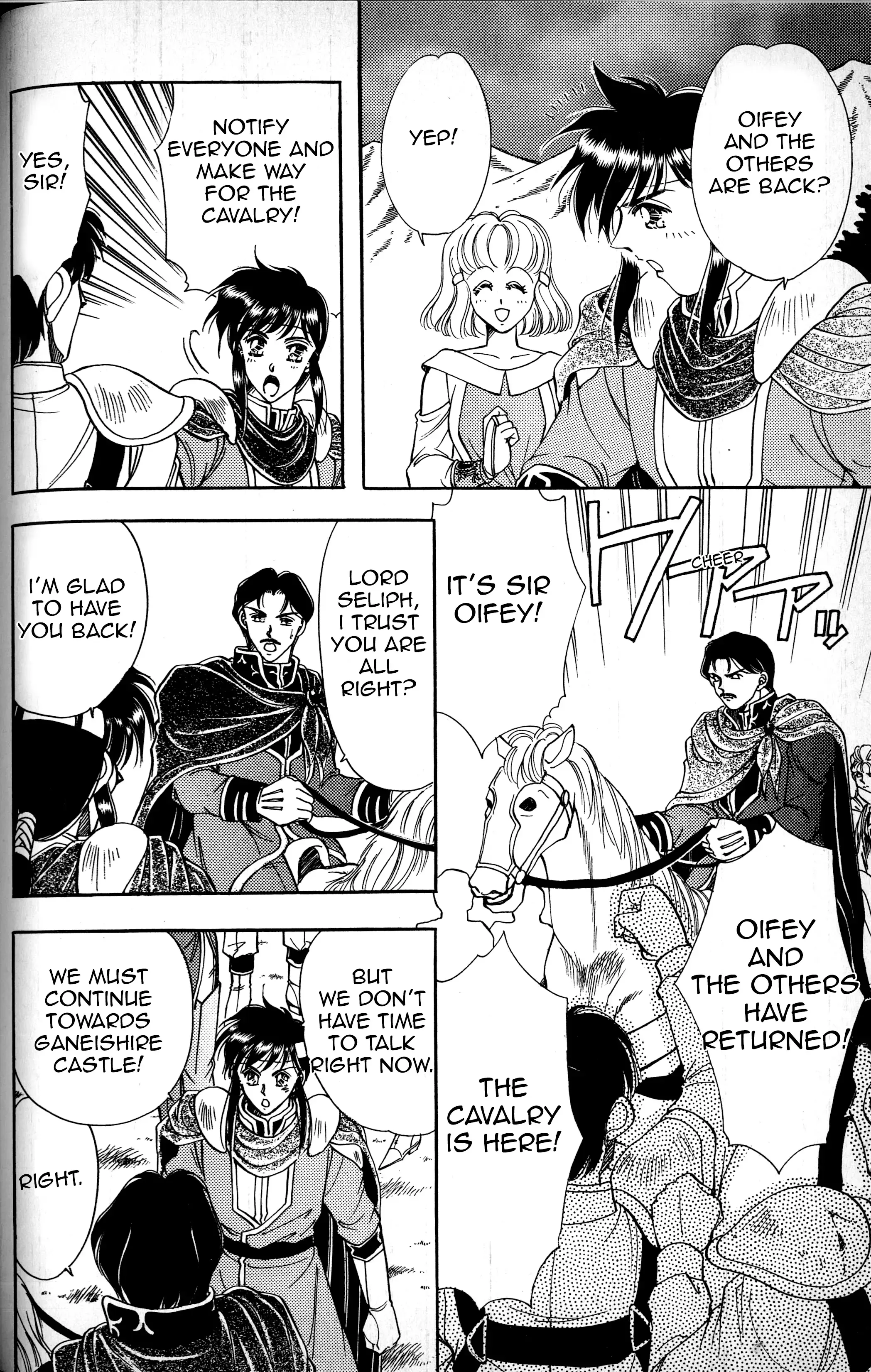 Read Fire Emblem - Genealogy of the Holy War - Those Who Inherit the Light Manga Online