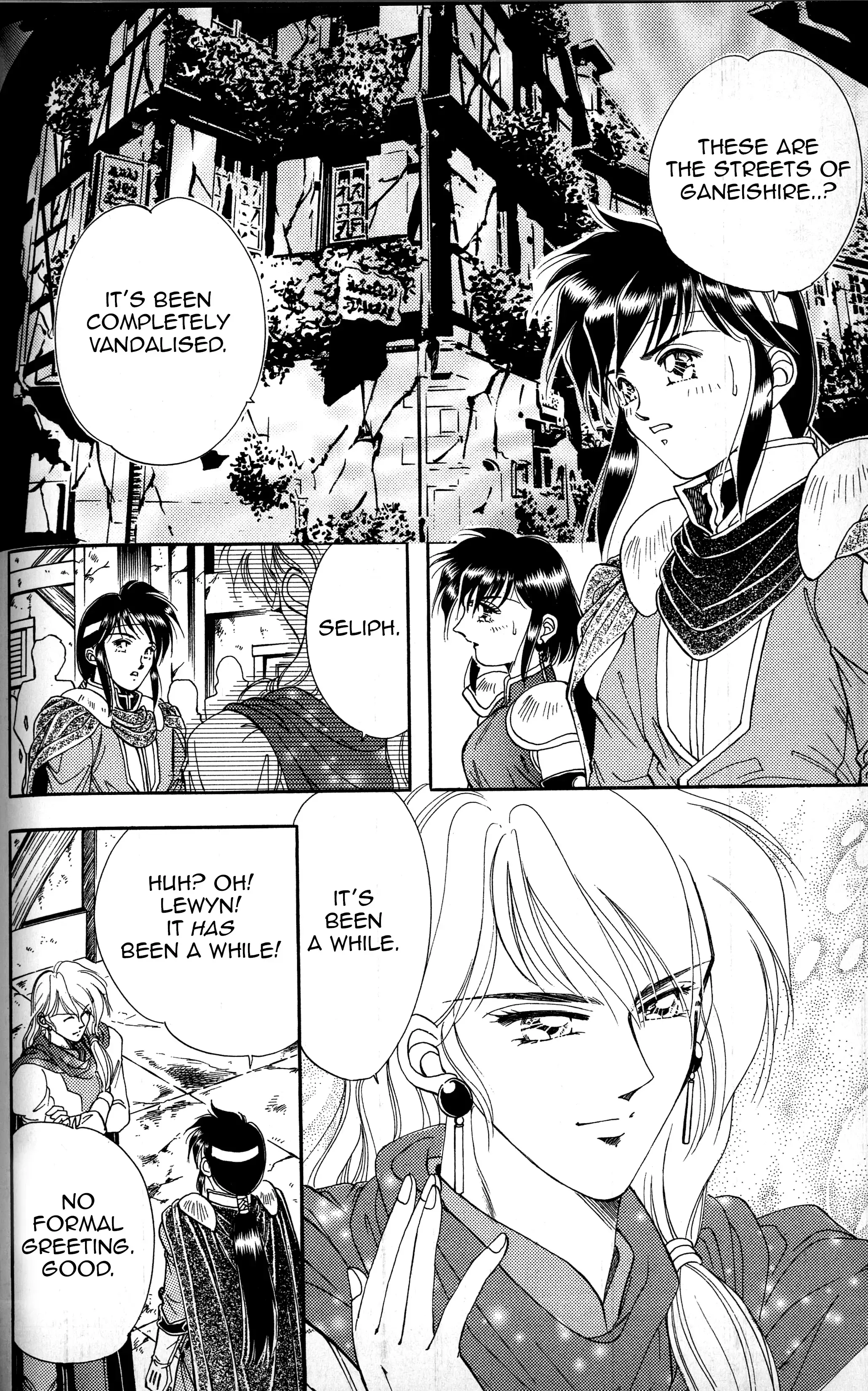 Read Fire Emblem - Genealogy of the Holy War - Those Who Inherit the Light Manga Online