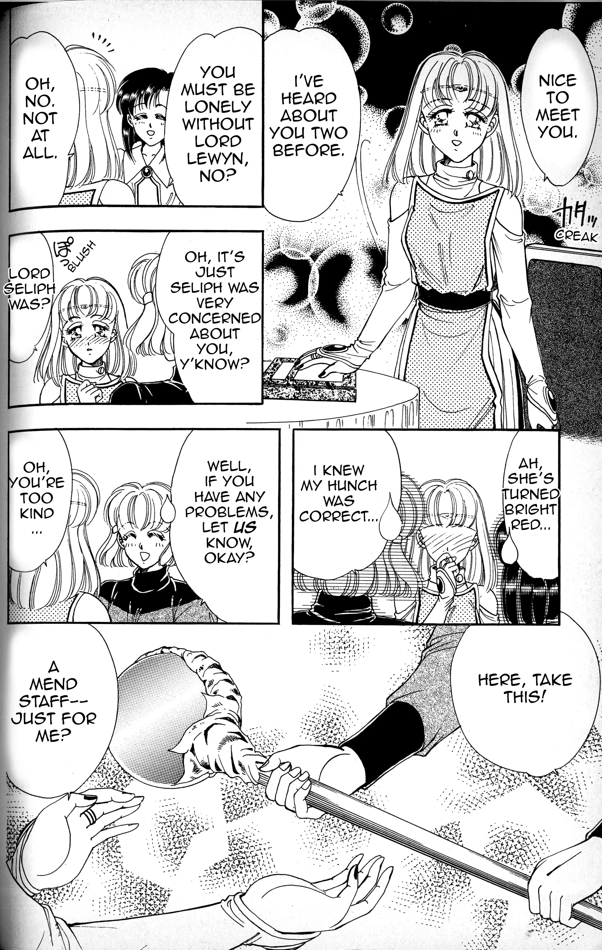 Read Fire Emblem - Genealogy of the Holy War - Those Who Inherit the Light Manga Online