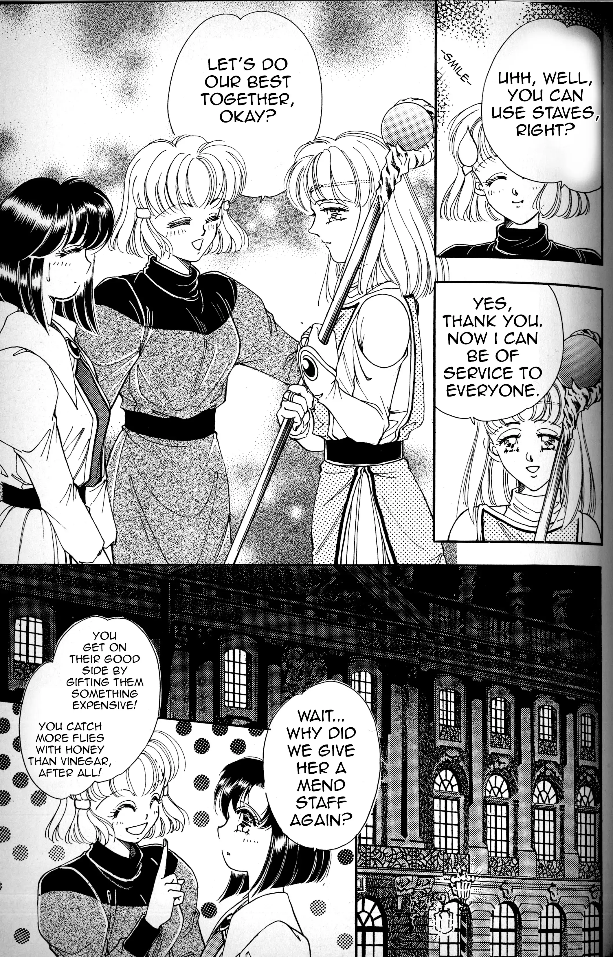 Read Fire Emblem - Genealogy of the Holy War - Those Who Inherit the Light Manga Online