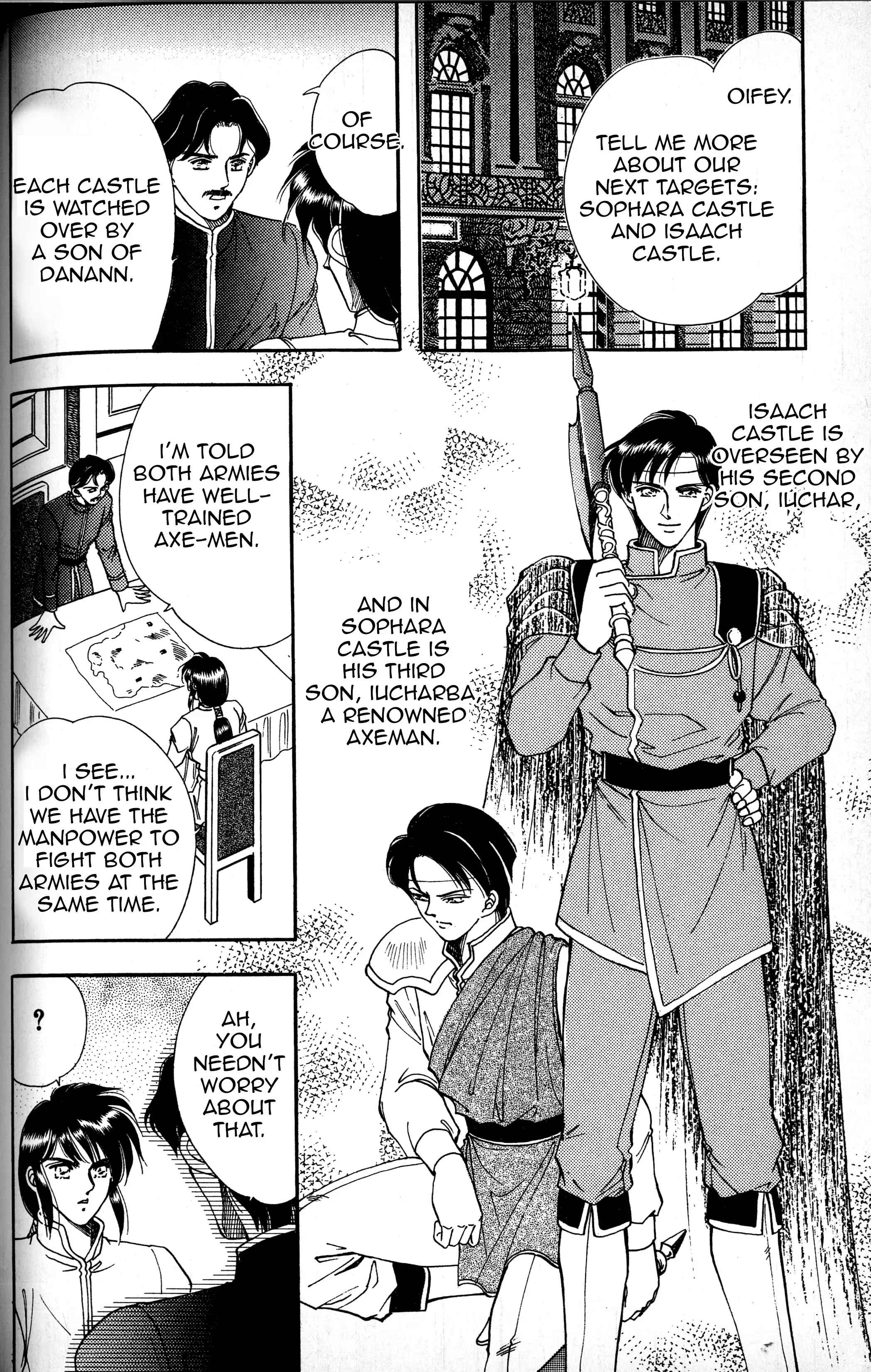 Read Fire Emblem - Genealogy of the Holy War - Those Who Inherit the Light Manga Online