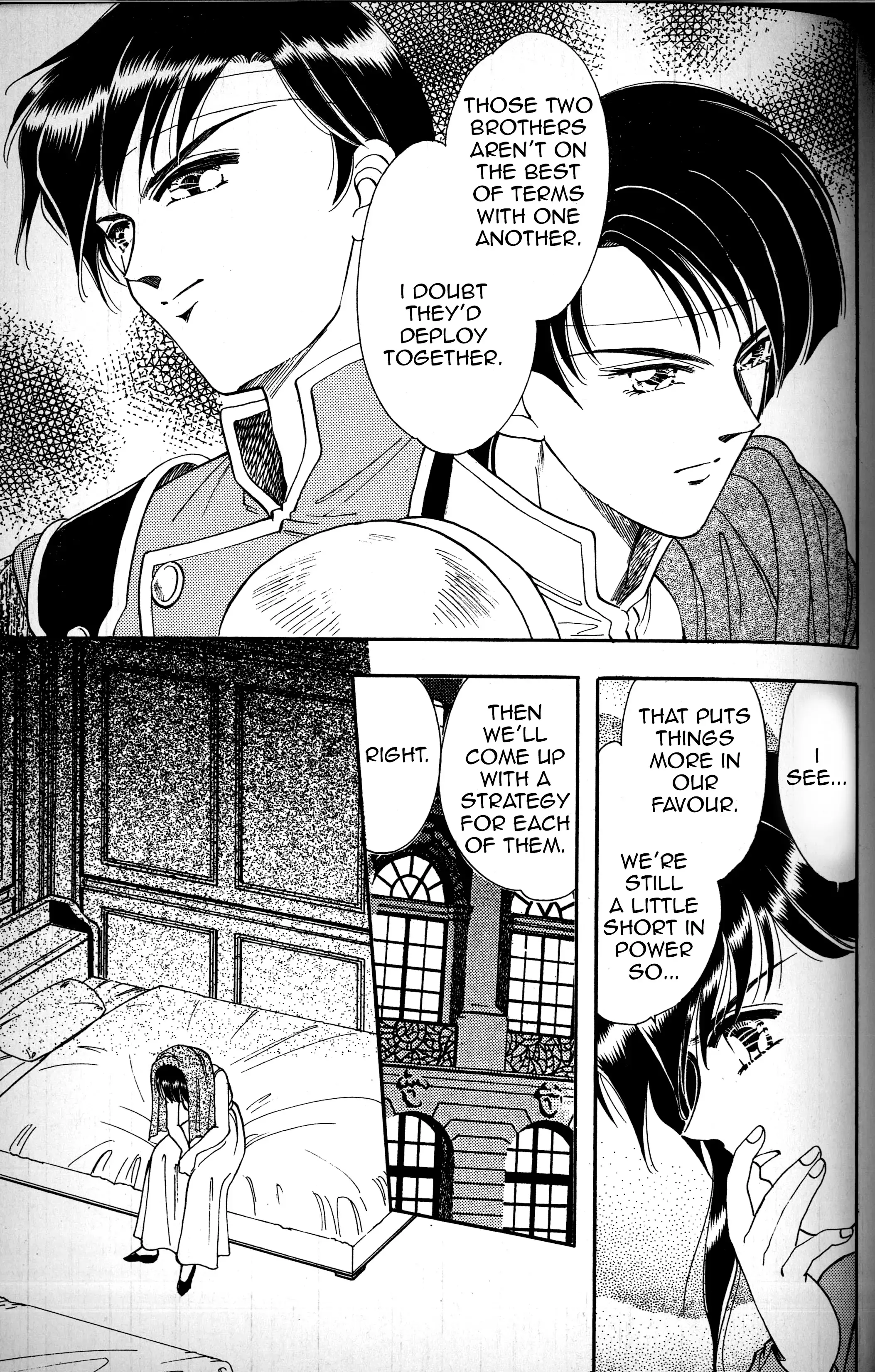 Read Fire Emblem - Genealogy of the Holy War - Those Who Inherit the Light Manga Online