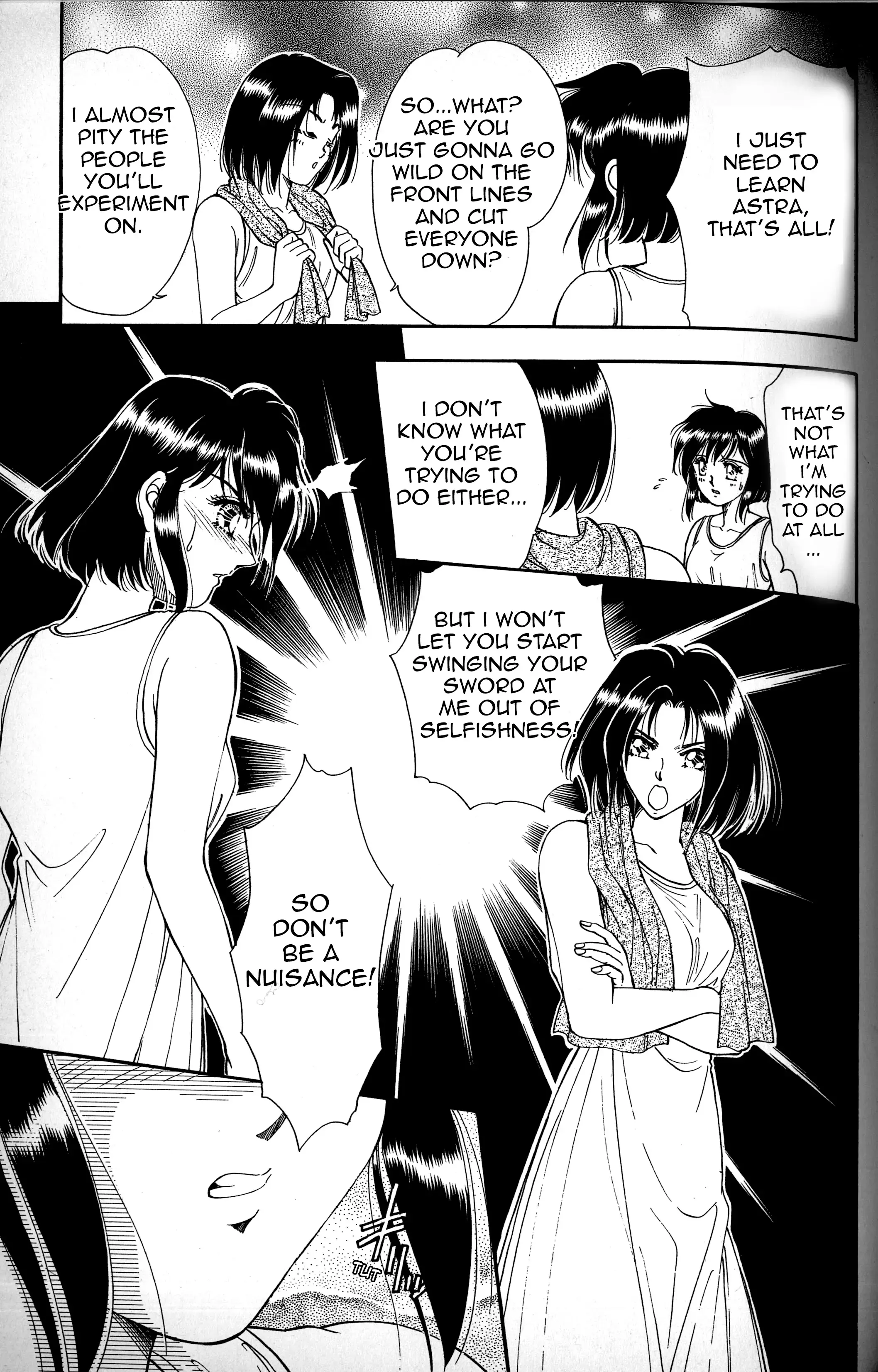 Read Fire Emblem - Genealogy of the Holy War - Those Who Inherit the Light Manga Online