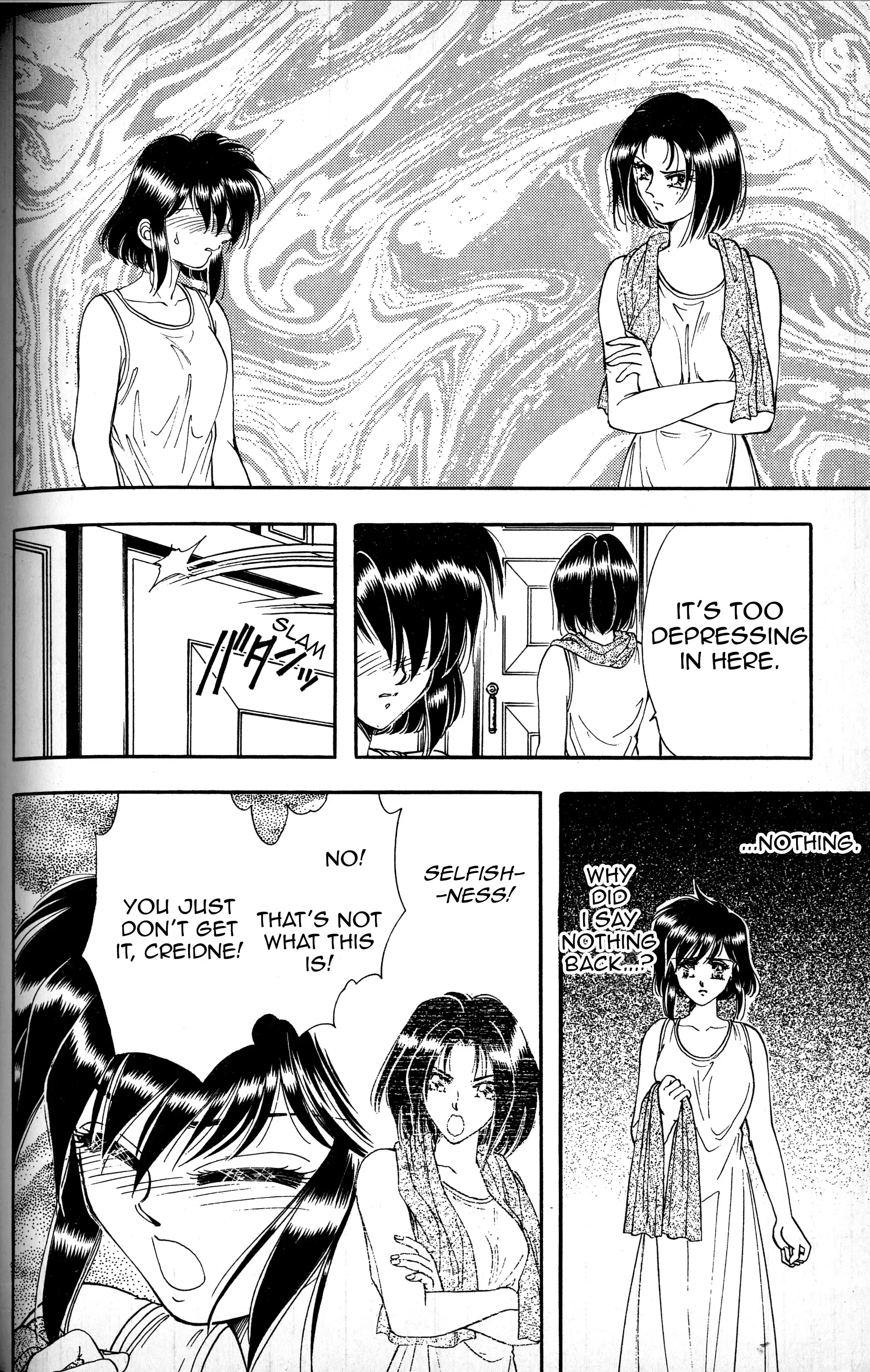 Read Fire Emblem - Genealogy of the Holy War - Those Who Inherit the Light Manga Online