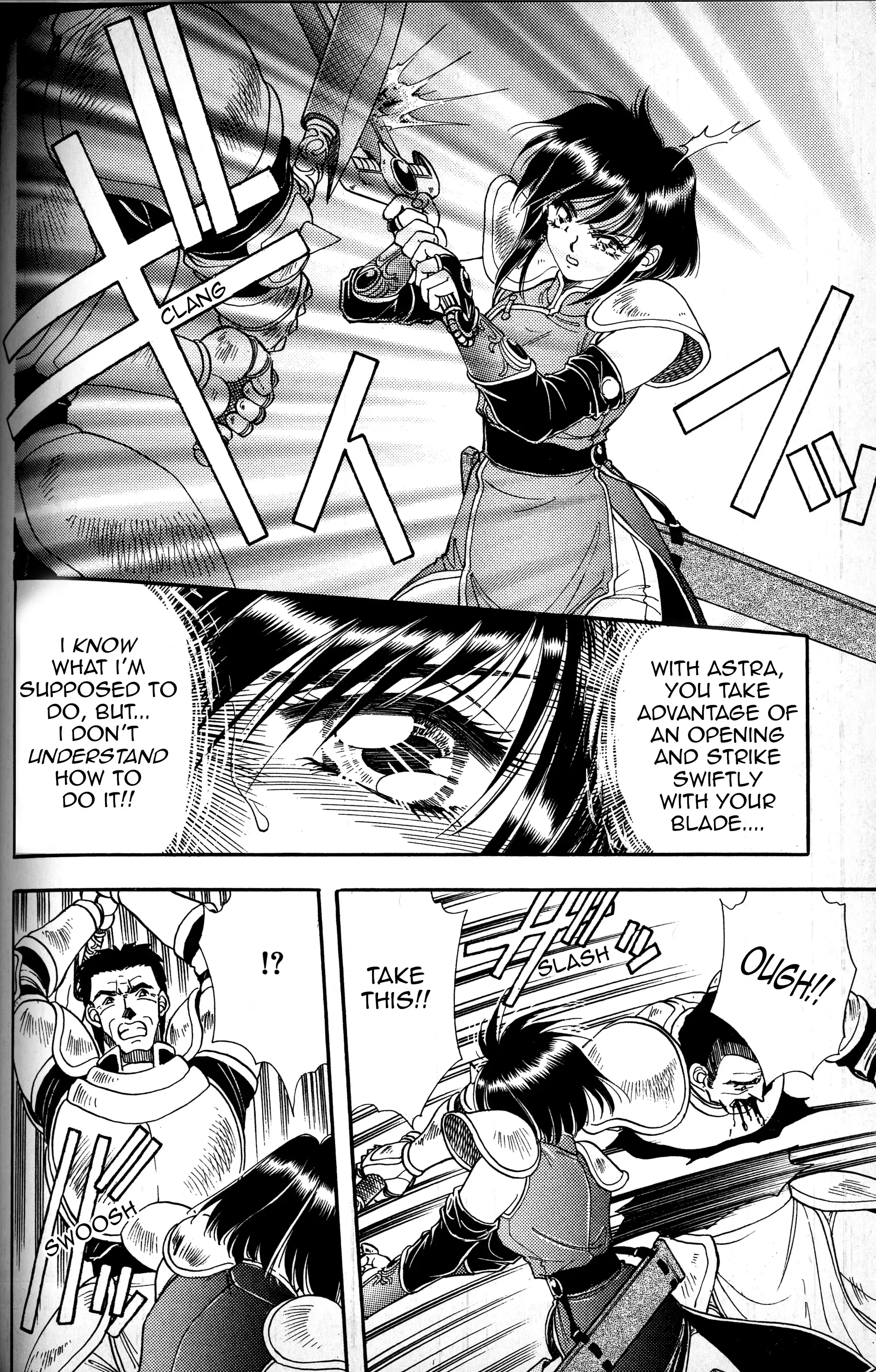 Read Fire Emblem - Genealogy of the Holy War - Those Who Inherit the Light Manga Online