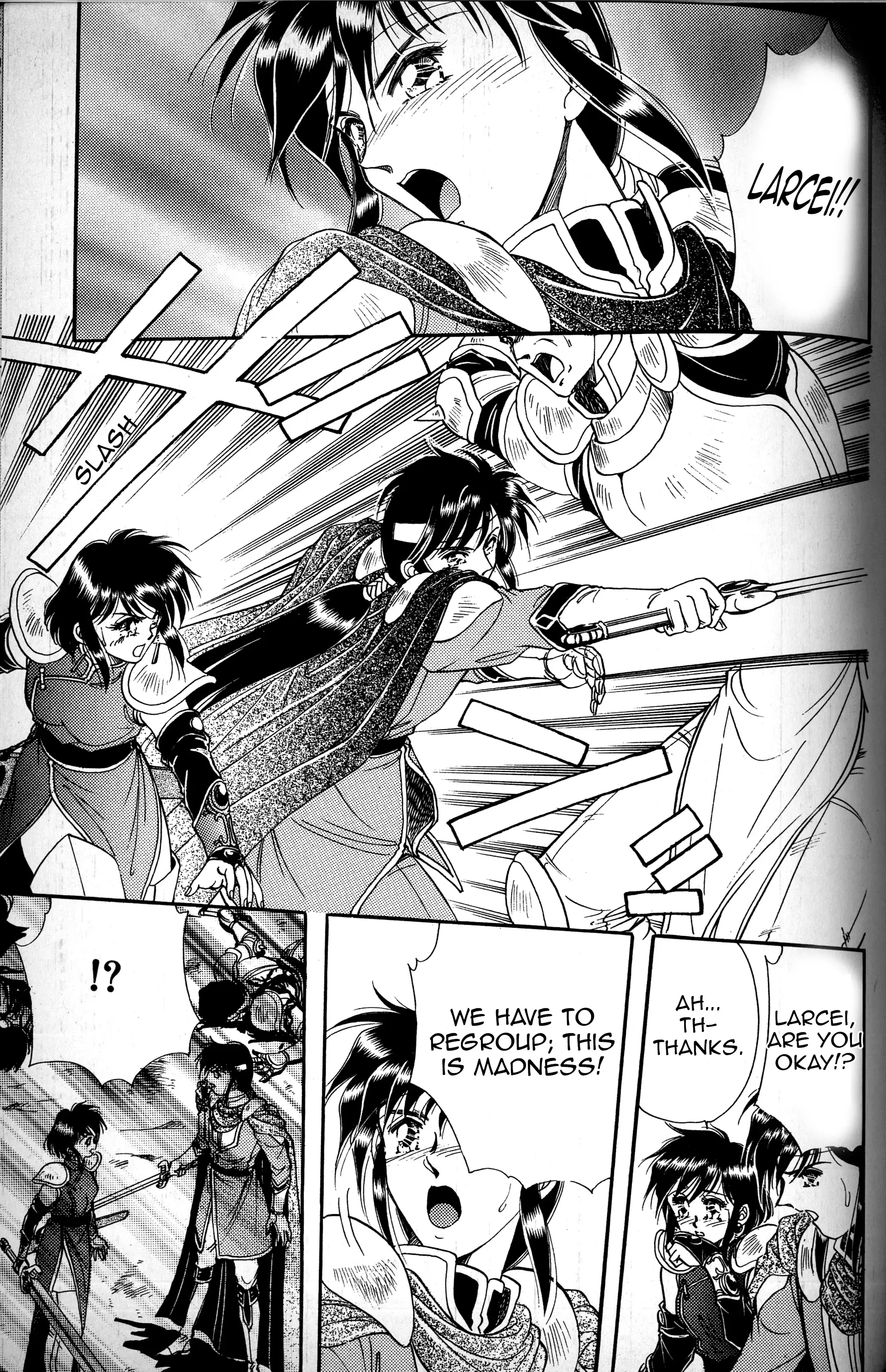 Read Fire Emblem - Genealogy of the Holy War - Those Who Inherit the Light Manga Online