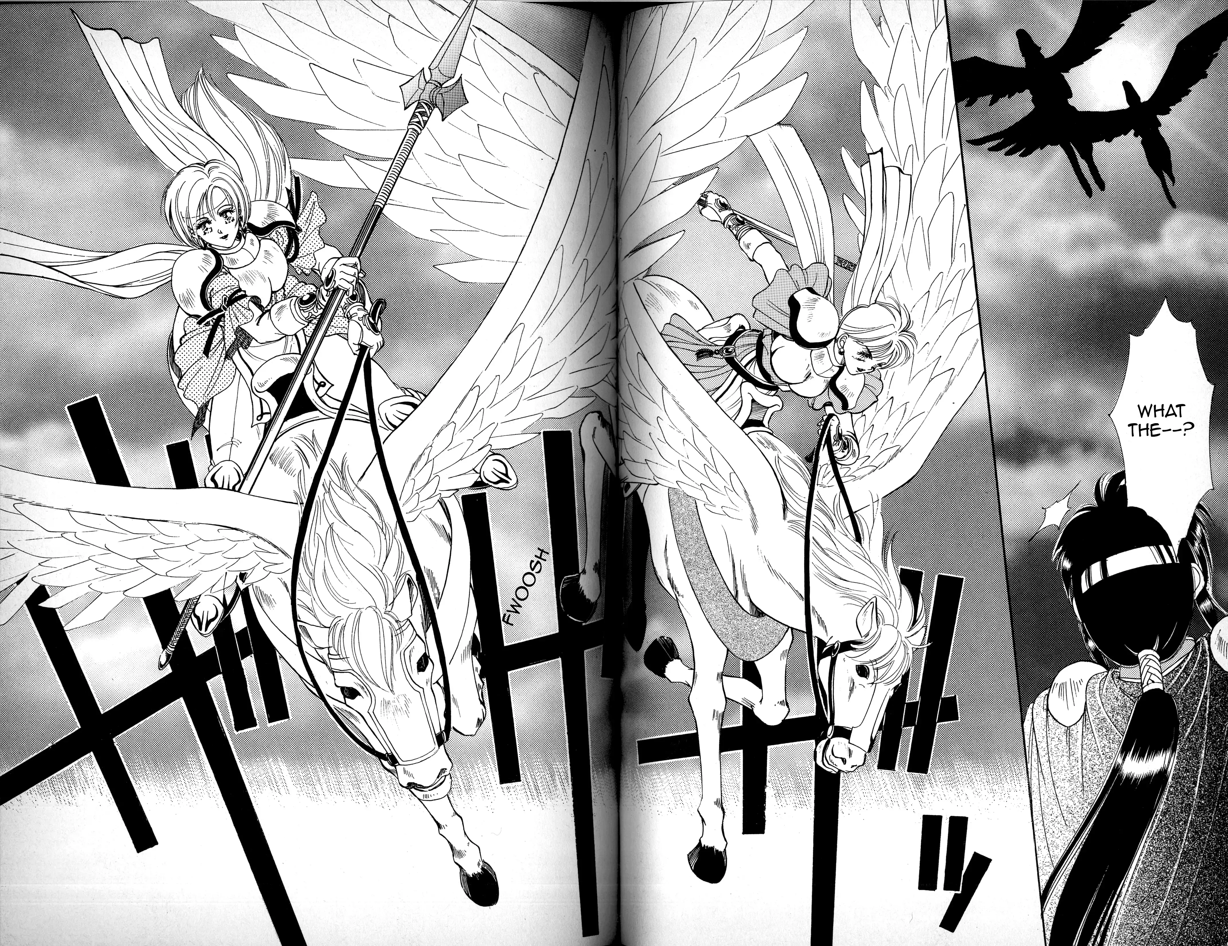 Read Fire Emblem - Genealogy of the Holy War - Those Who Inherit the Light Manga Online