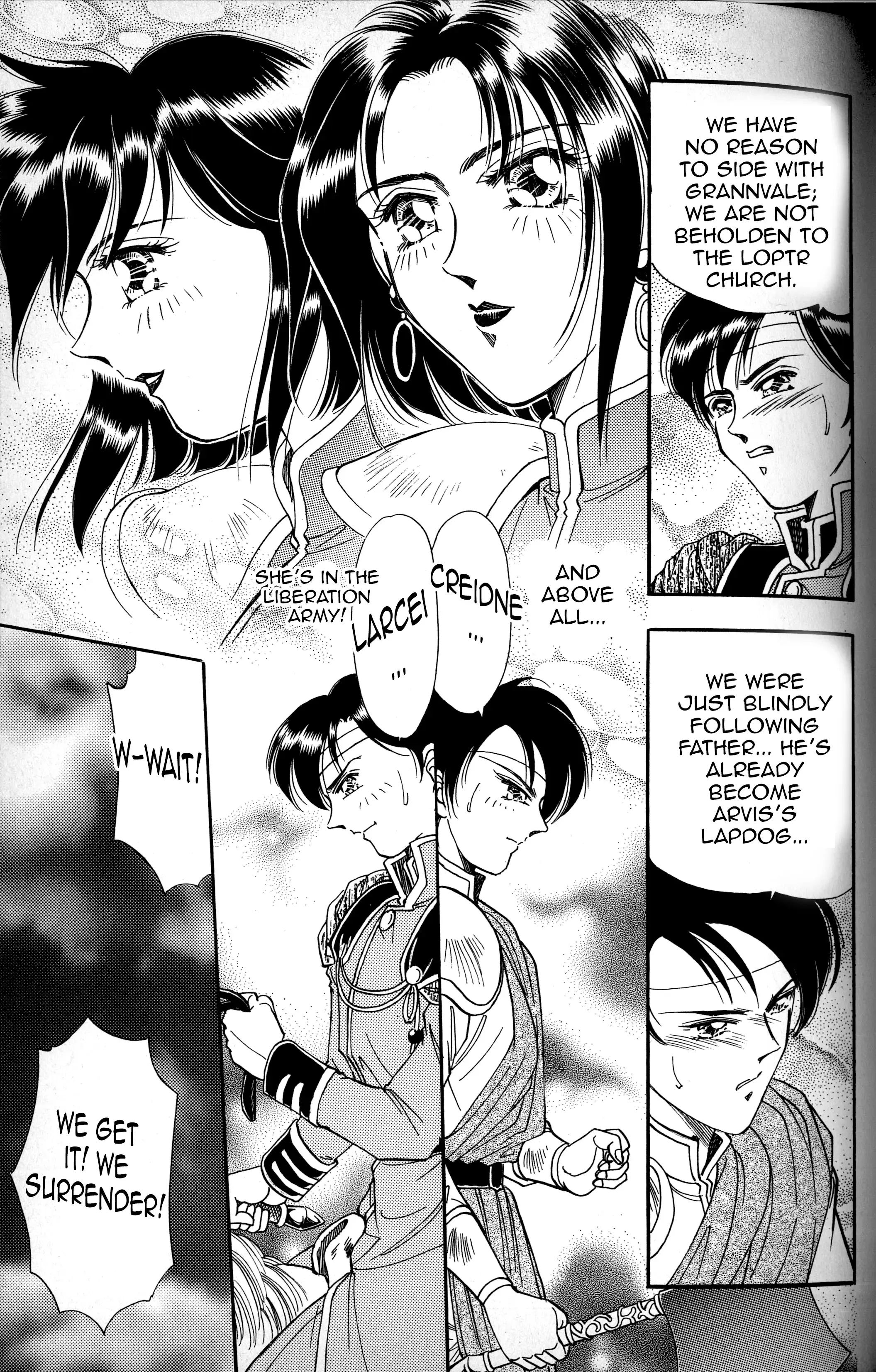 Read Fire Emblem - Genealogy of the Holy War - Those Who Inherit the Light Manga Online