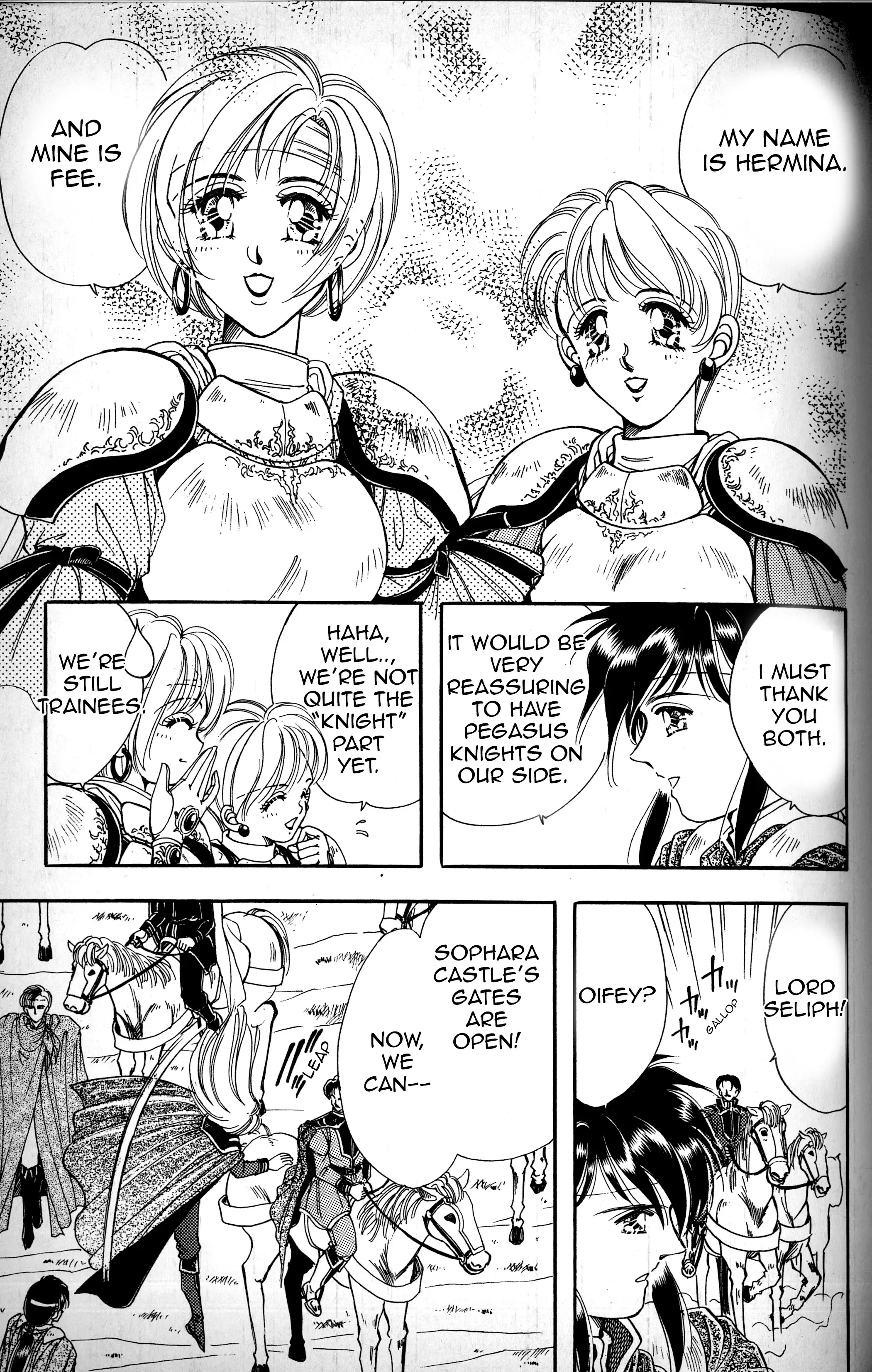 Read Fire Emblem - Genealogy of the Holy War - Those Who Inherit the Light Manga Online