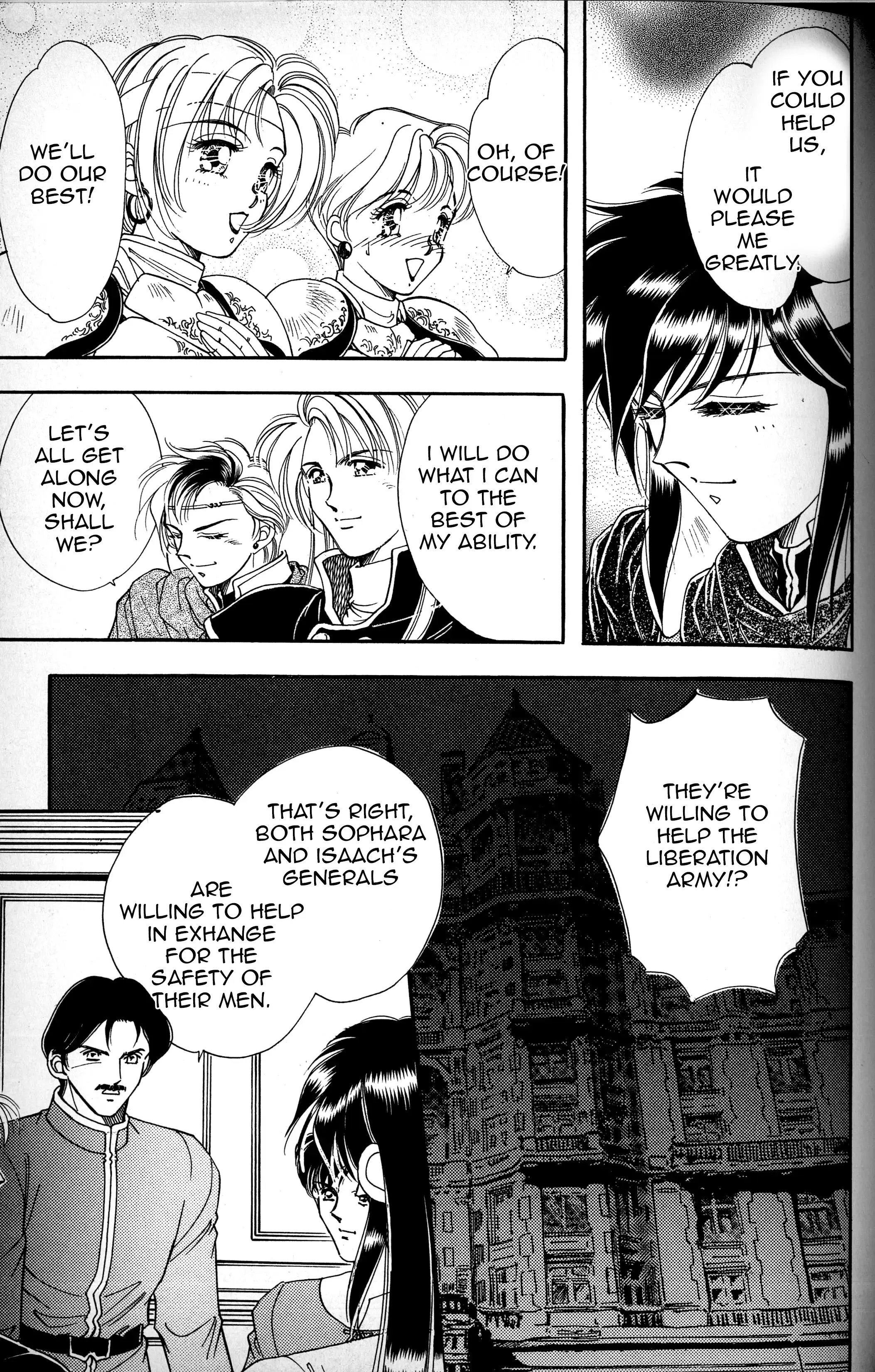 Read Fire Emblem - Genealogy of the Holy War - Those Who Inherit the Light Manga Online