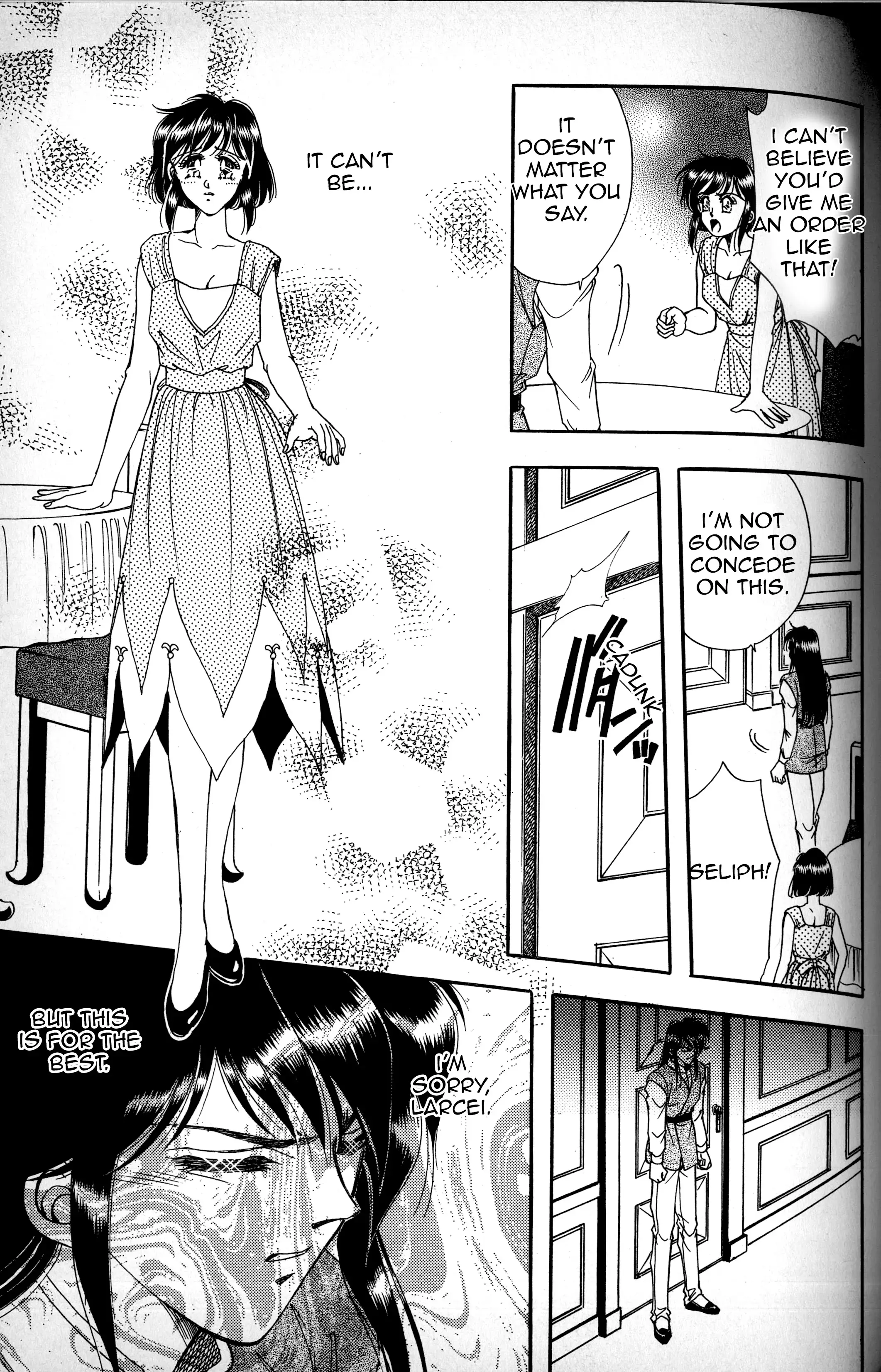 Read Fire Emblem - Genealogy of the Holy War - Those Who Inherit the Light Manga Online