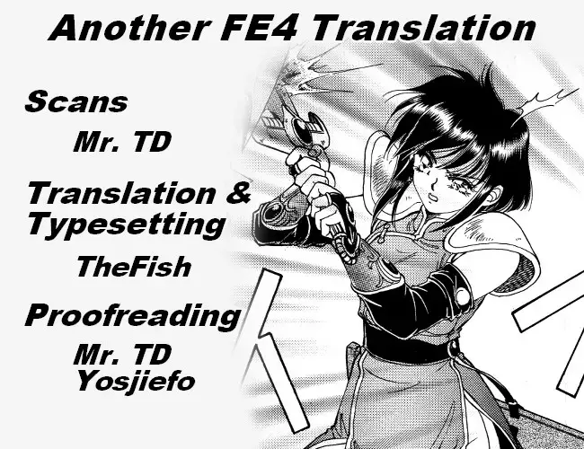 Read Fire Emblem - Genealogy of the Holy War - Those Who Inherit the Light Manga Online