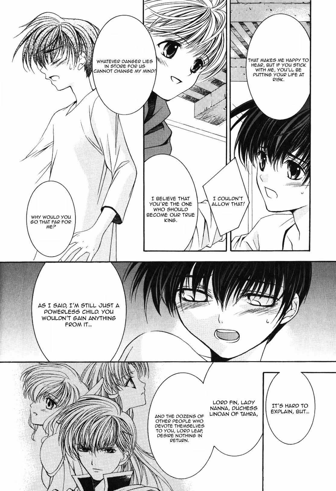 Read Fire Emblem - Thracia 776 Manga Online