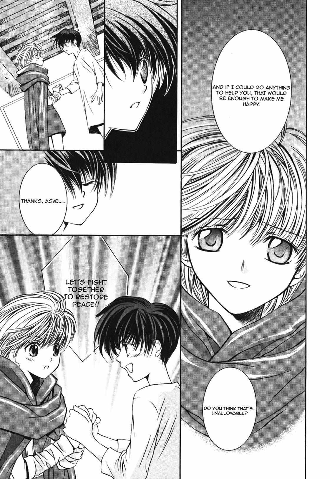 Read Fire Emblem - Thracia 776 Manga Online