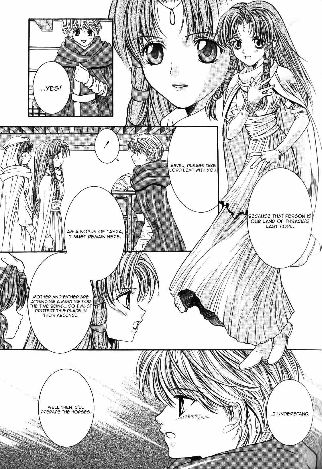 Read Fire Emblem - Thracia 776 Manga Online