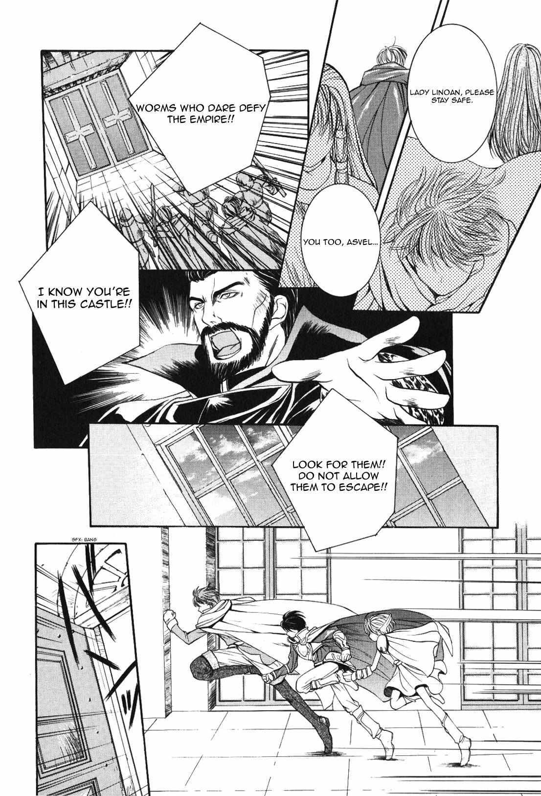 Read Fire Emblem - Thracia 776 Manga Online