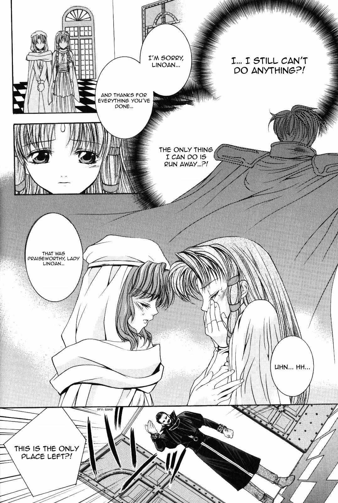 Read Fire Emblem - Thracia 776 Manga Online