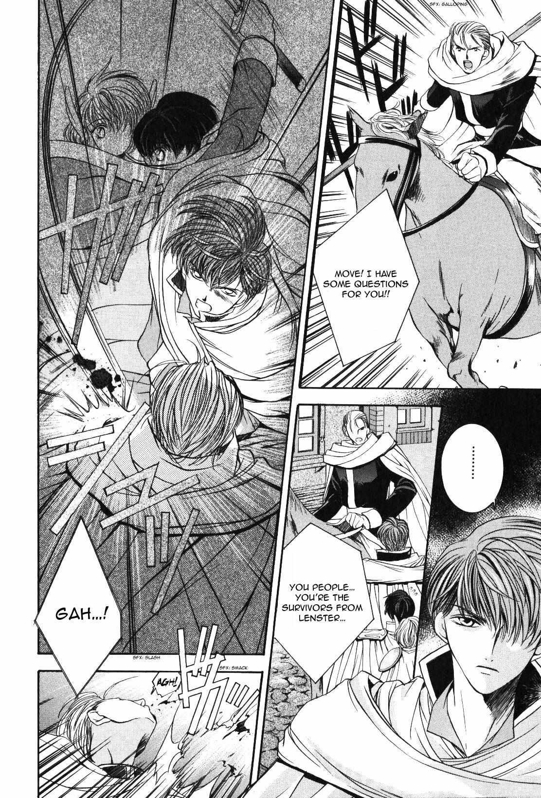 Read Fire Emblem - Thracia 776 Manga Online