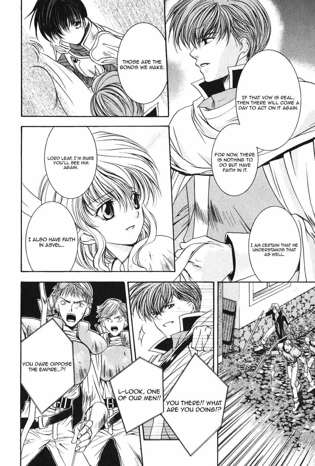 Read Fire Emblem - Thracia 776 Manga Online
