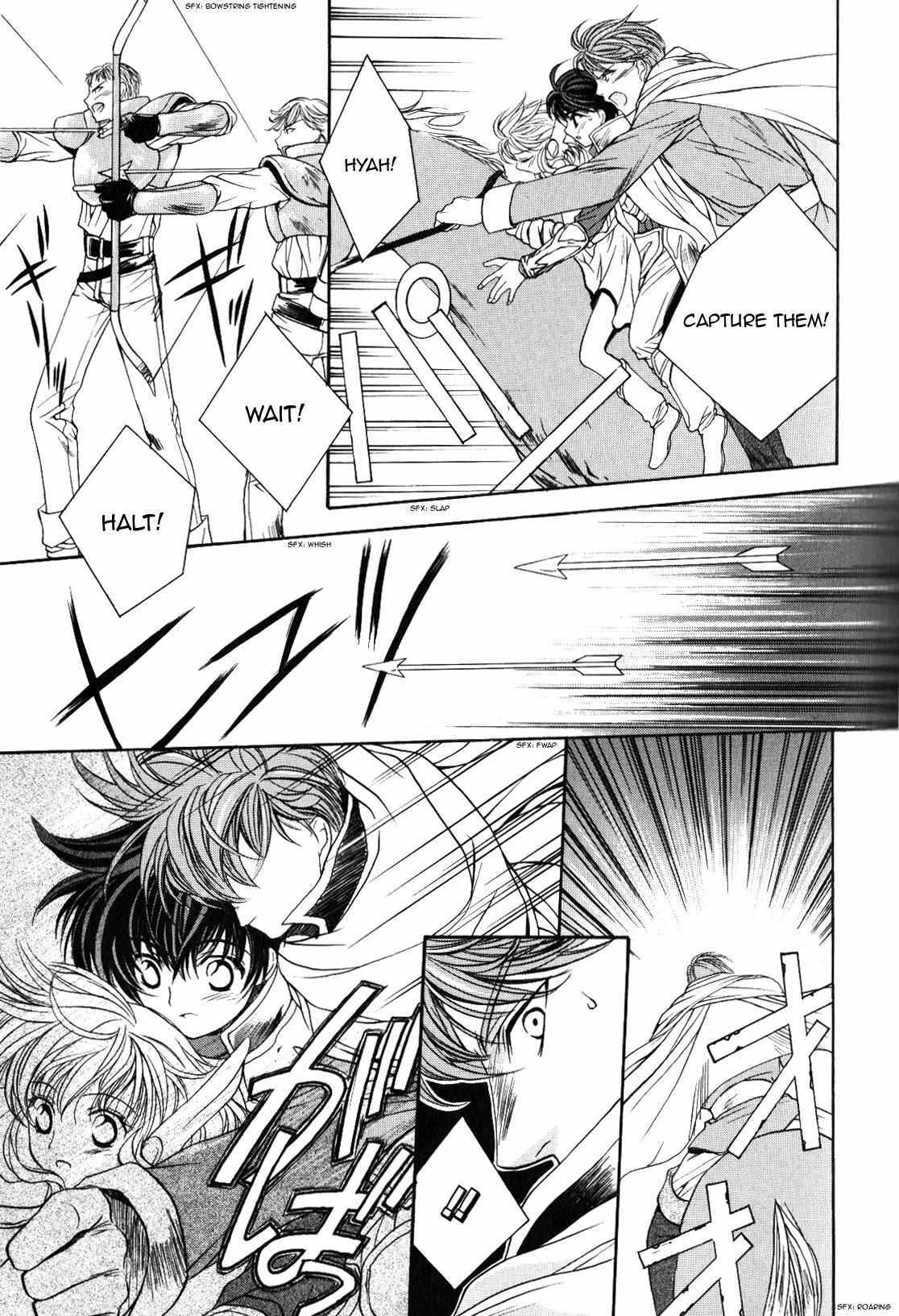 Read Fire Emblem - Thracia 776 Manga Online