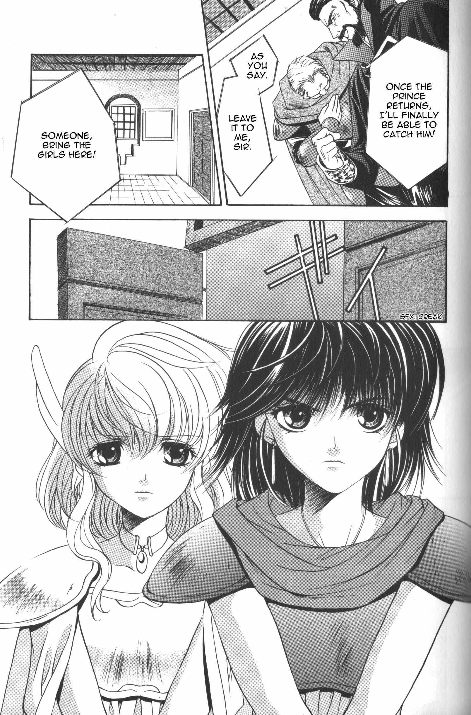 Read Fire Emblem - Thracia 776 Manga Online