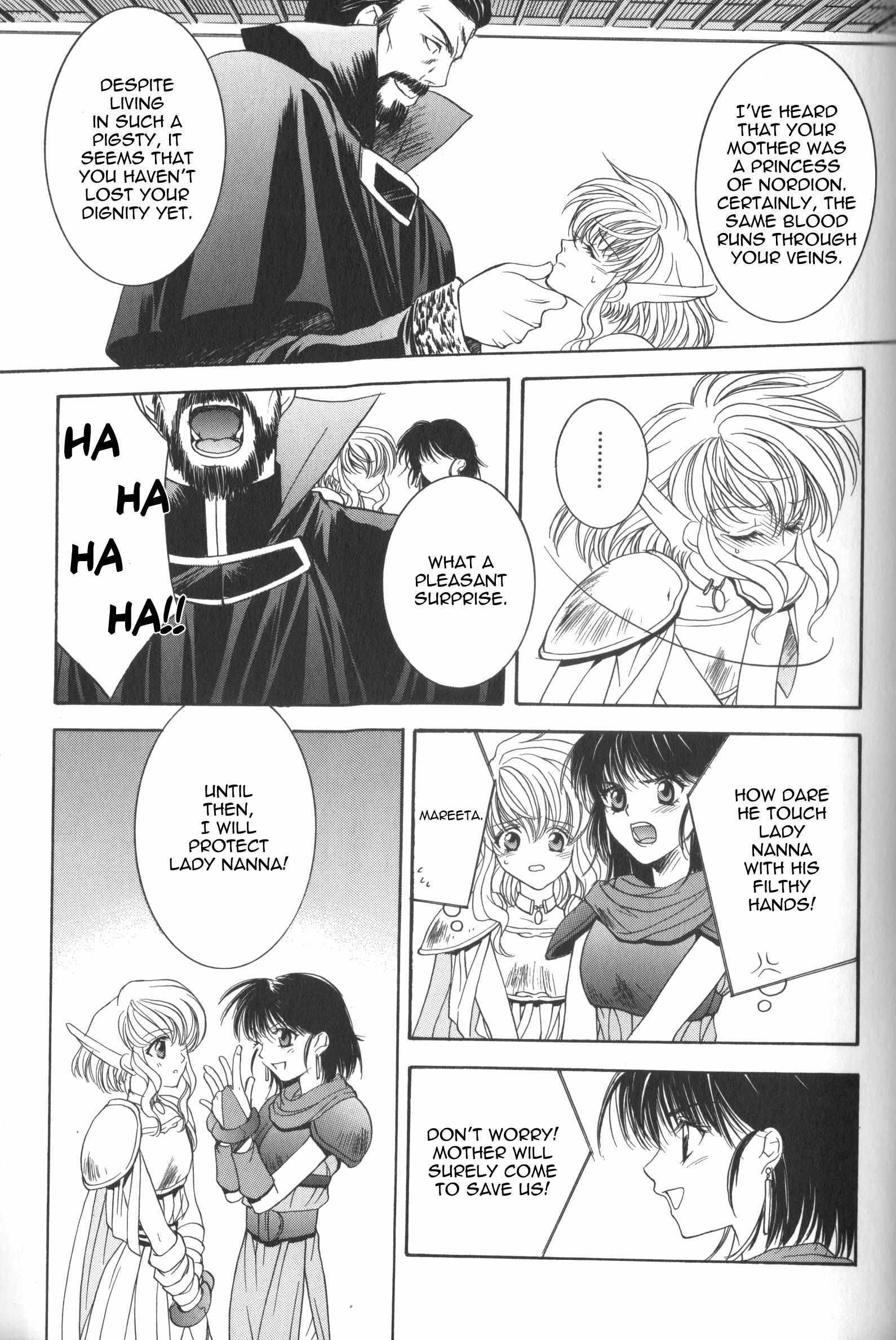 Read Fire Emblem - Thracia 776 Manga Online