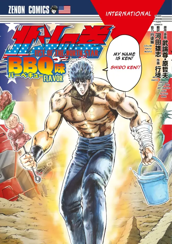 Read Fist of the North Star- BBQ Flavor Manga Online