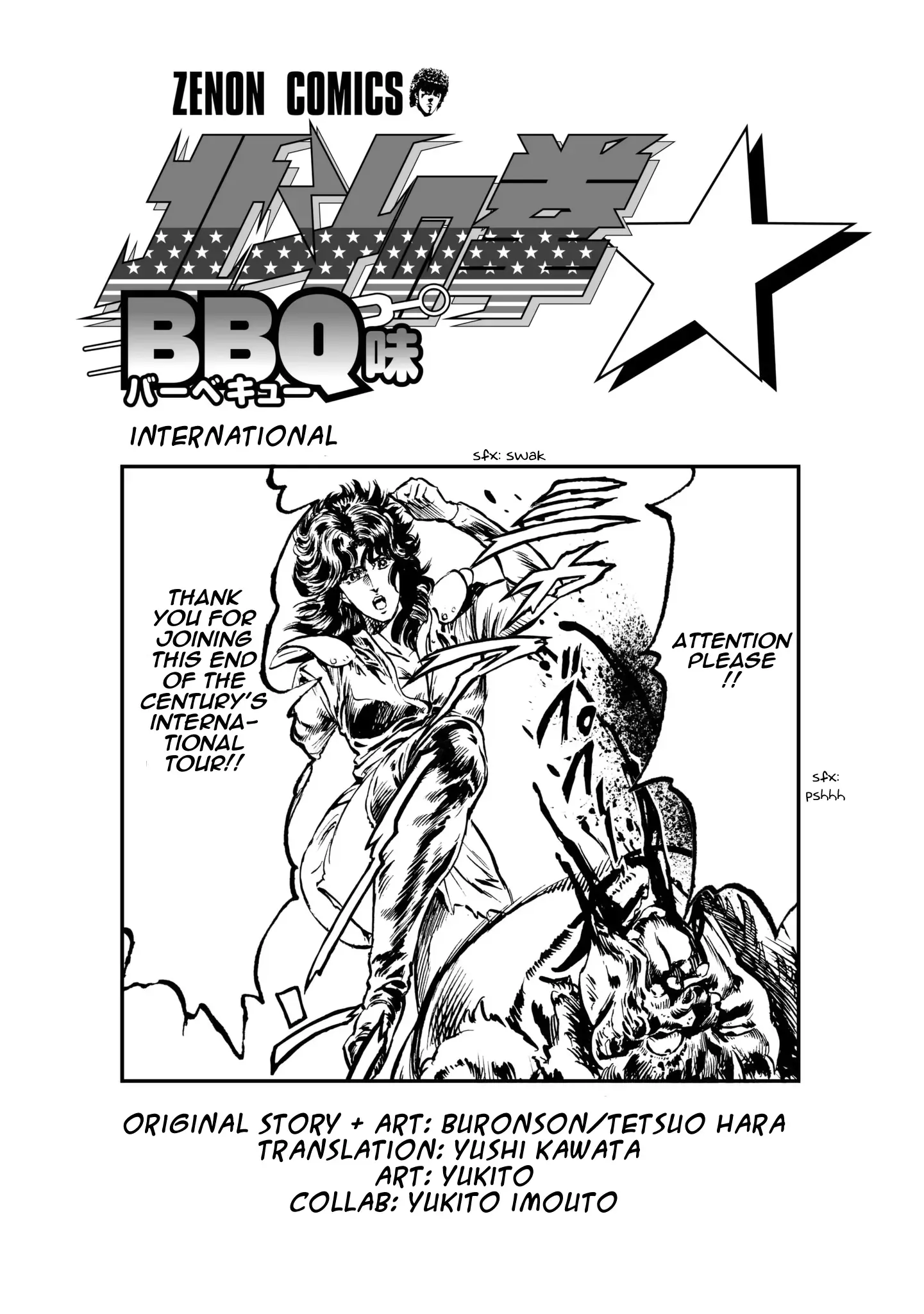 Read Fist of the North Star- BBQ Flavor Manga Online