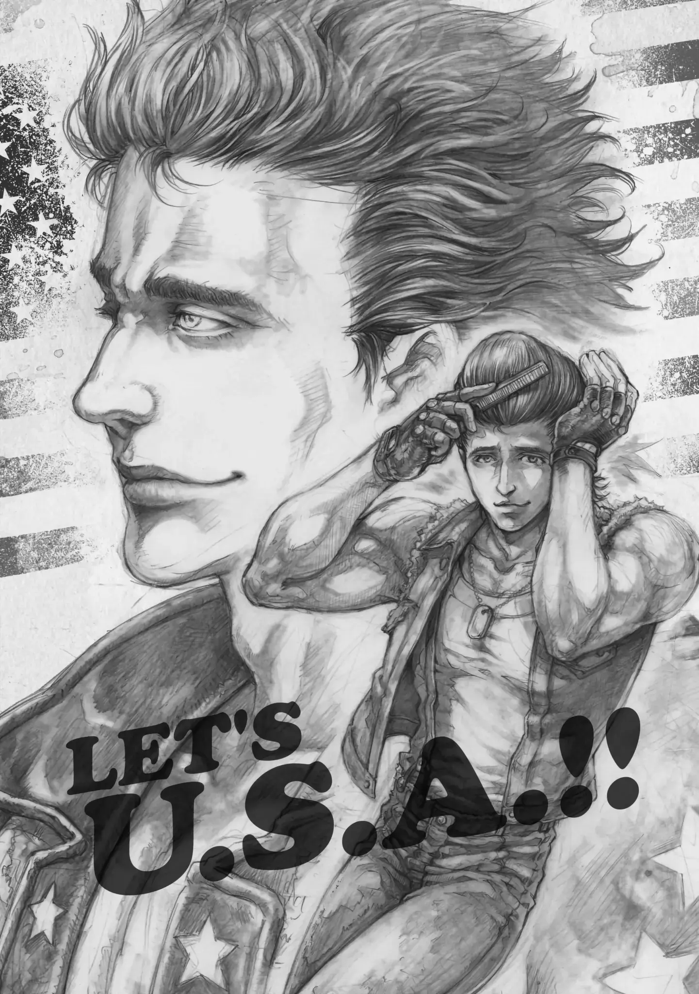 Read Fist of the North Star- BBQ Flavor Manga Online