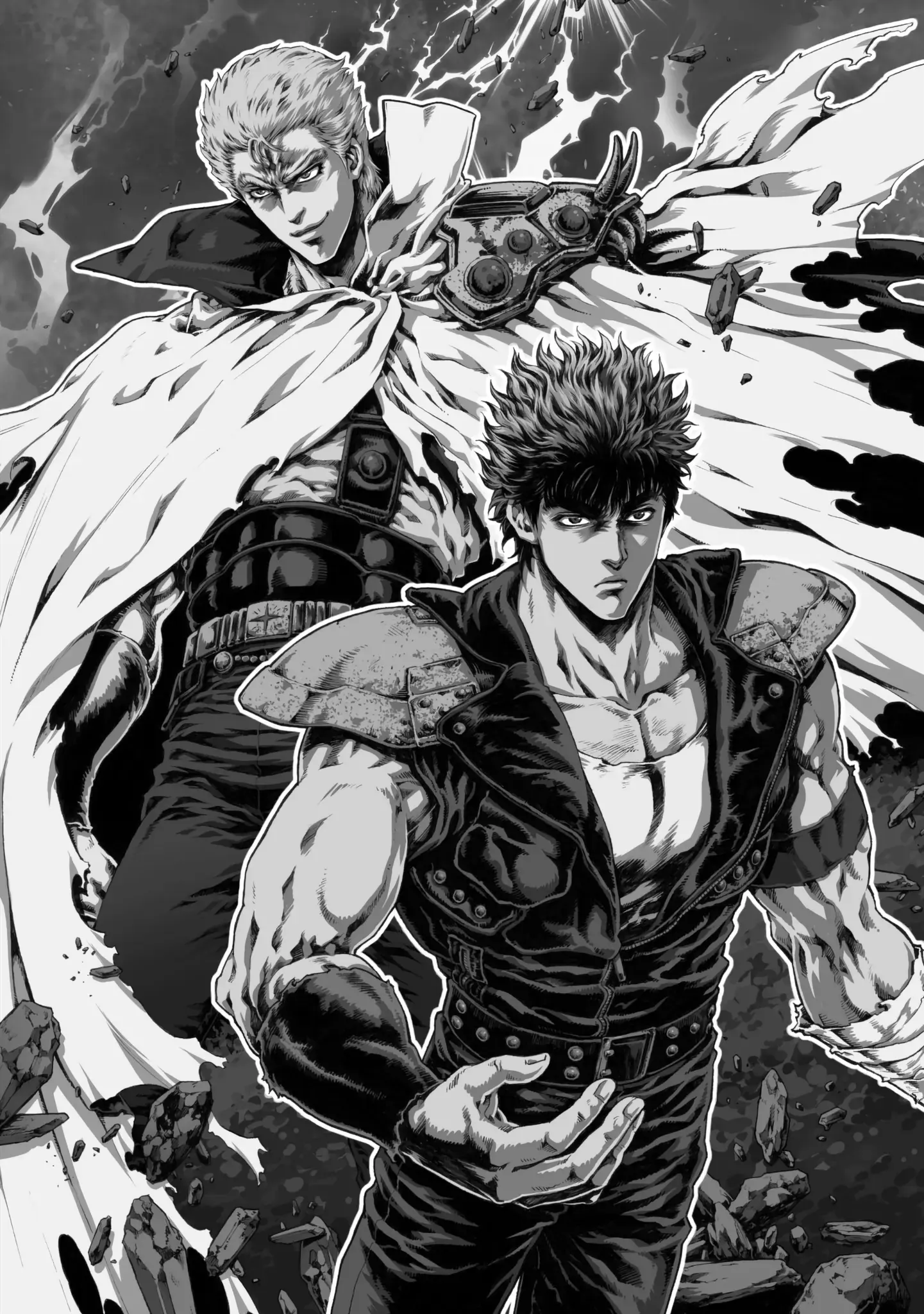 Read Fist of the North Star- BBQ Flavor Manga Online