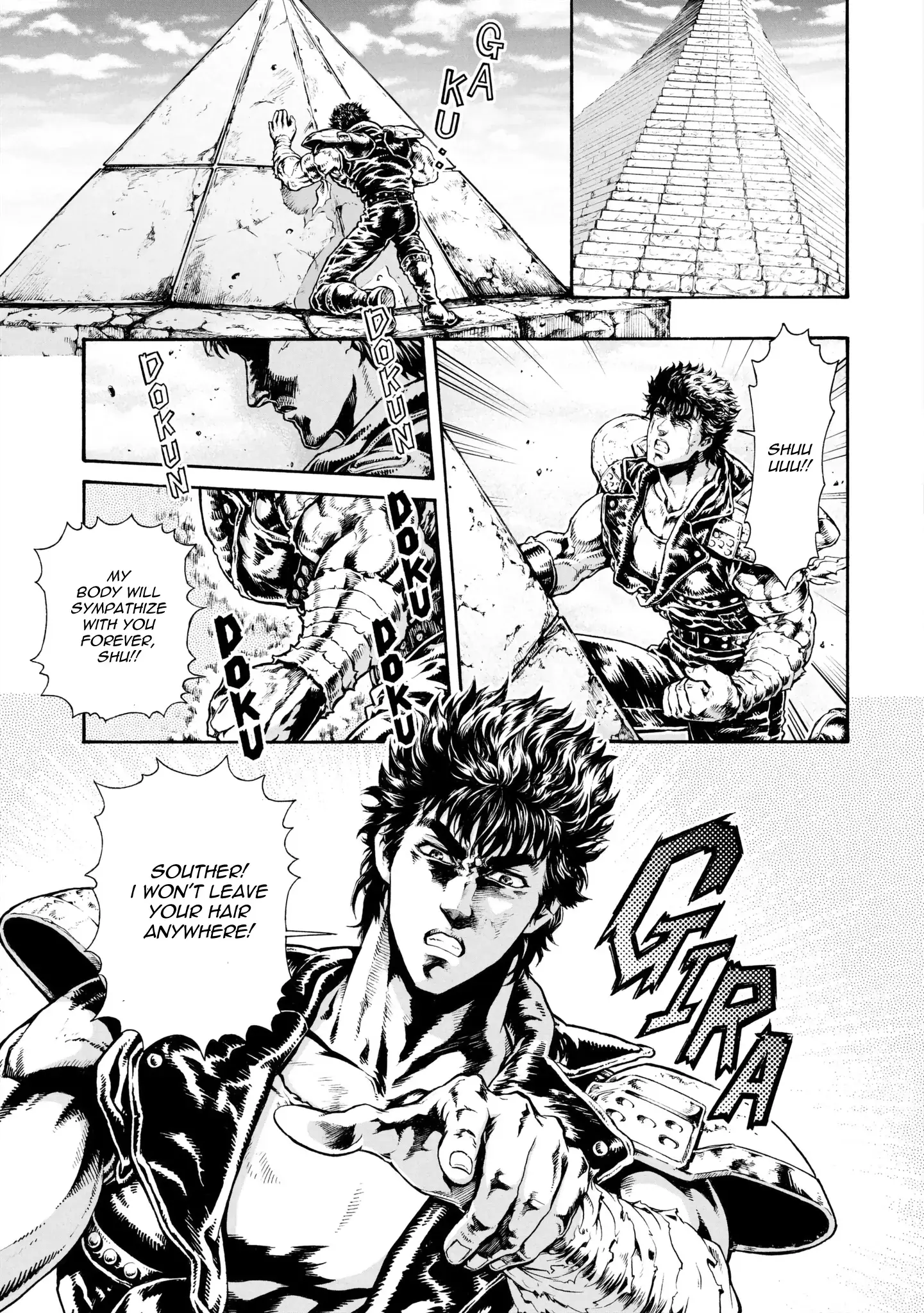 Read Fist of the North Star- BBQ Flavor Manga Online