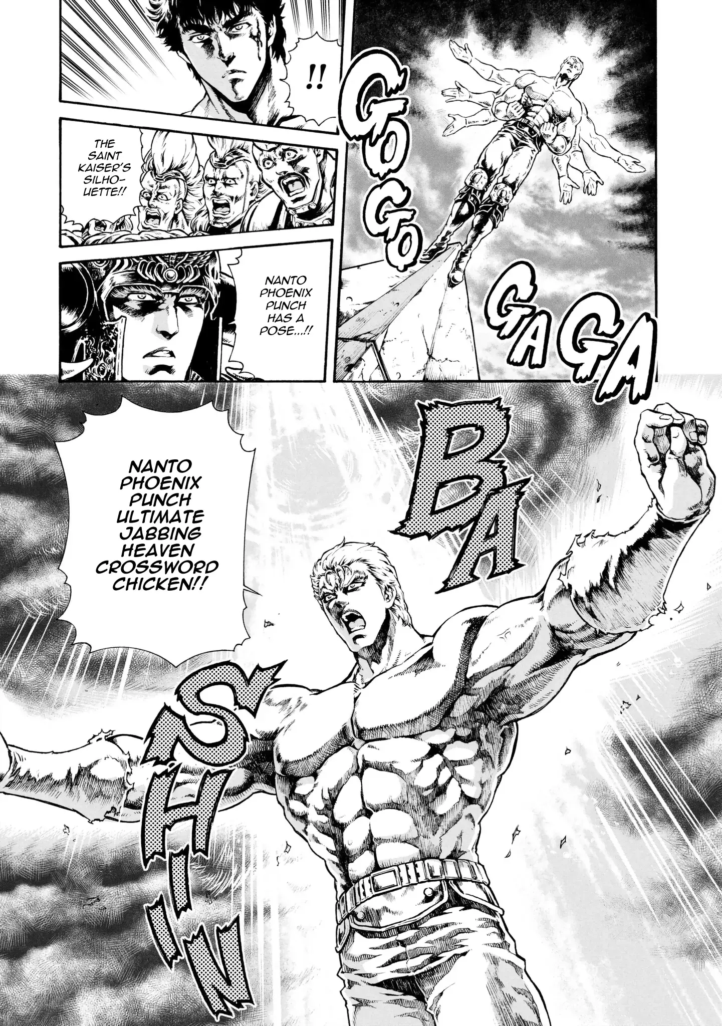 Read Fist of the North Star- BBQ Flavor Manga Online