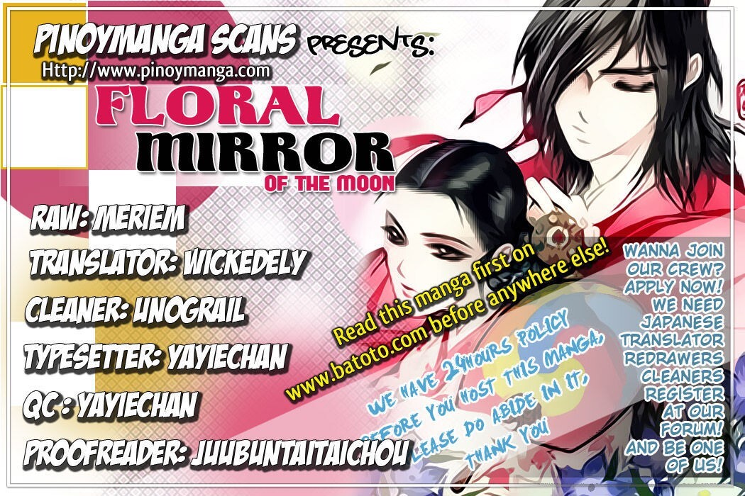 Read Floral Mirror of the Moon Manga Online