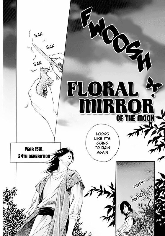 Read Floral Mirror of the Moon Manga Online